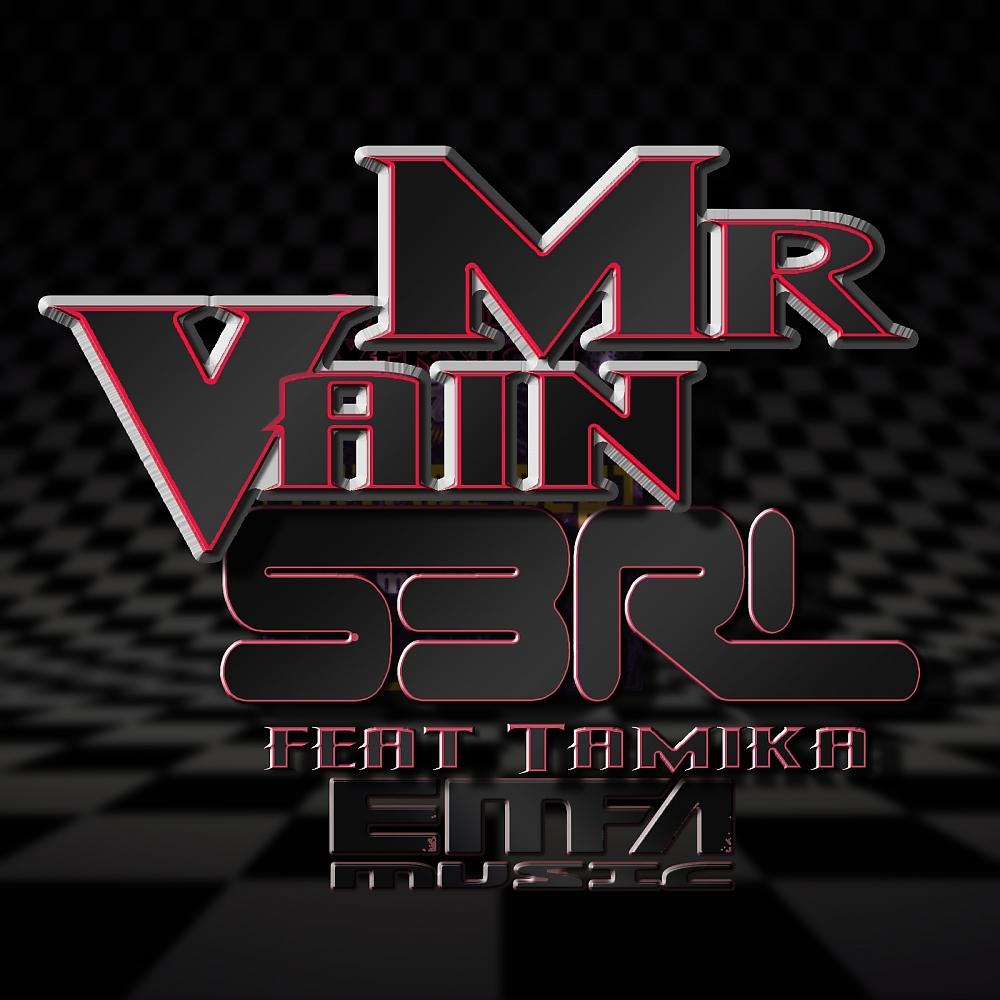 Постер альбома Mr Vain