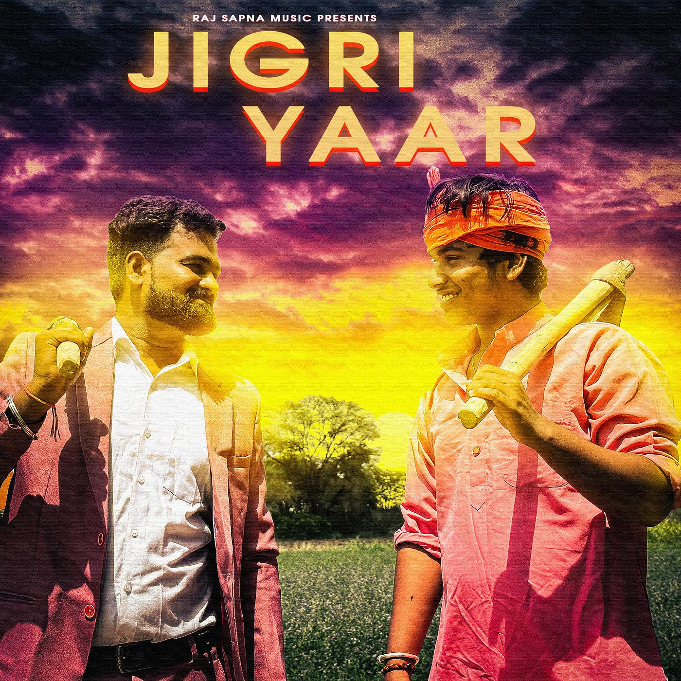 Постер альбома Jigri Yaar