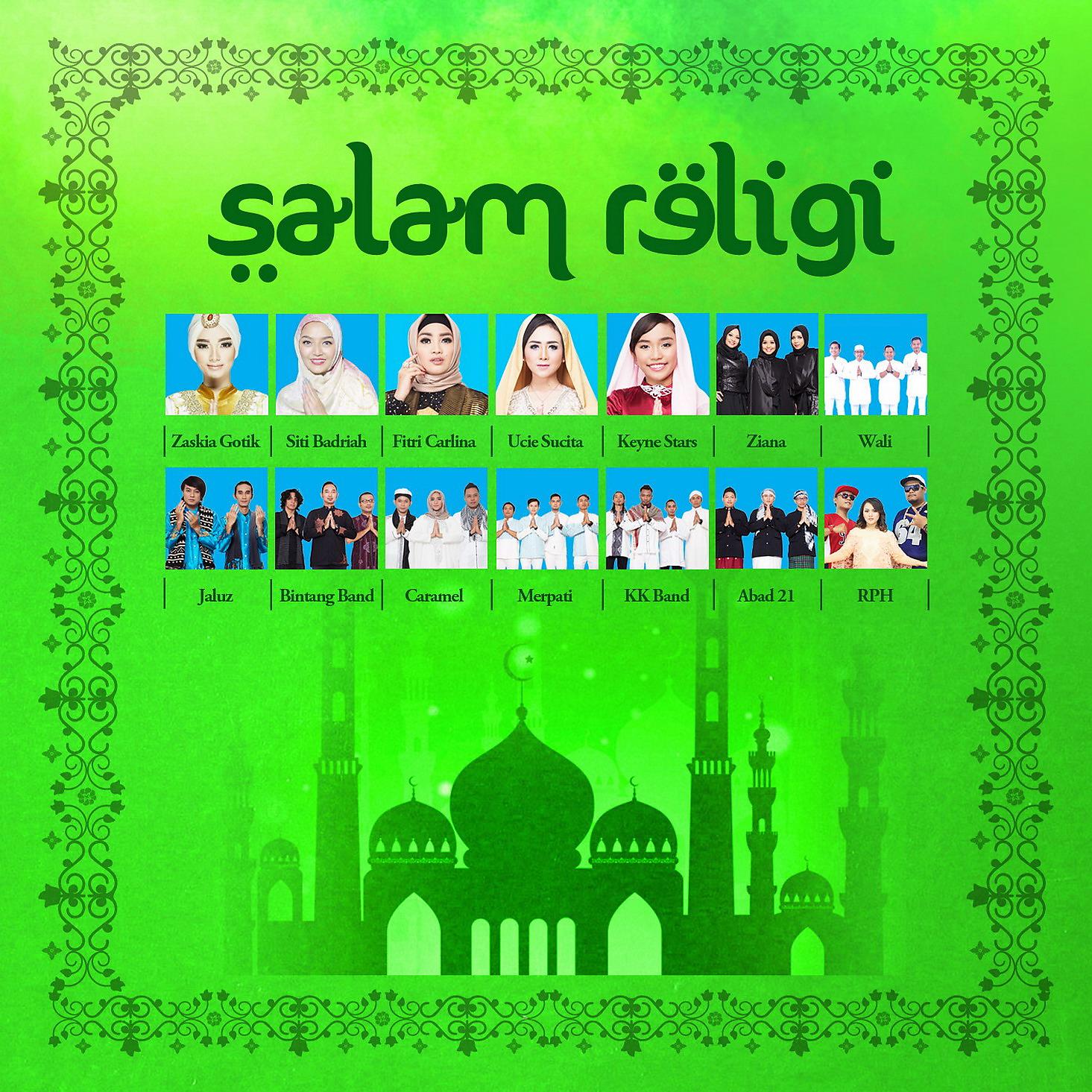 Постер альбома Salam Religi