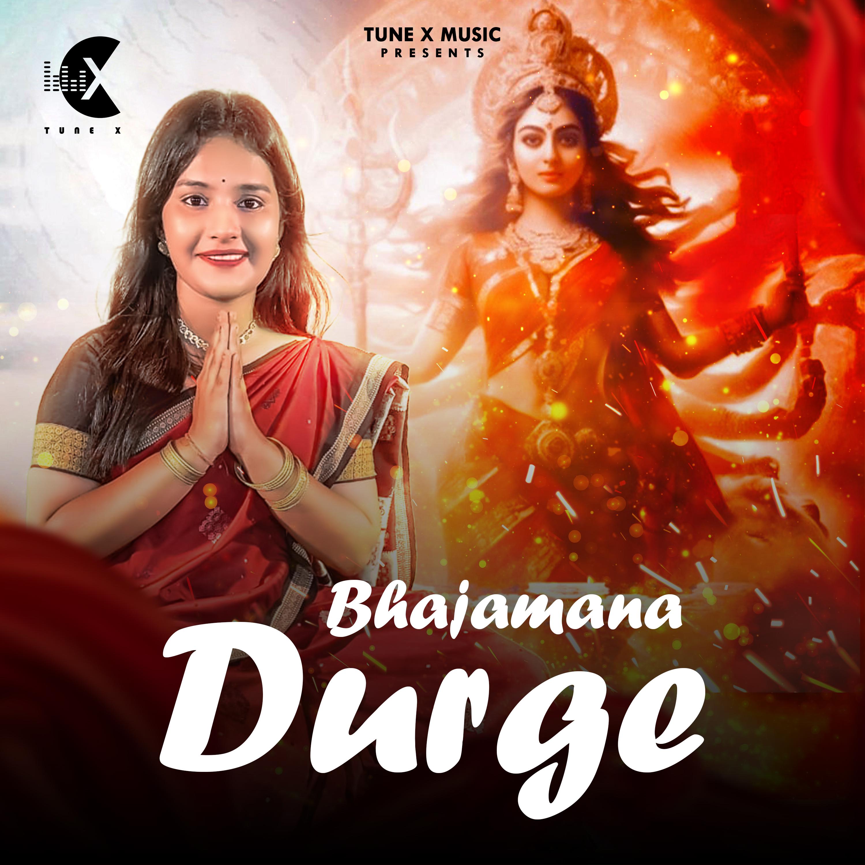 Постер альбома Bhajamana Durge
