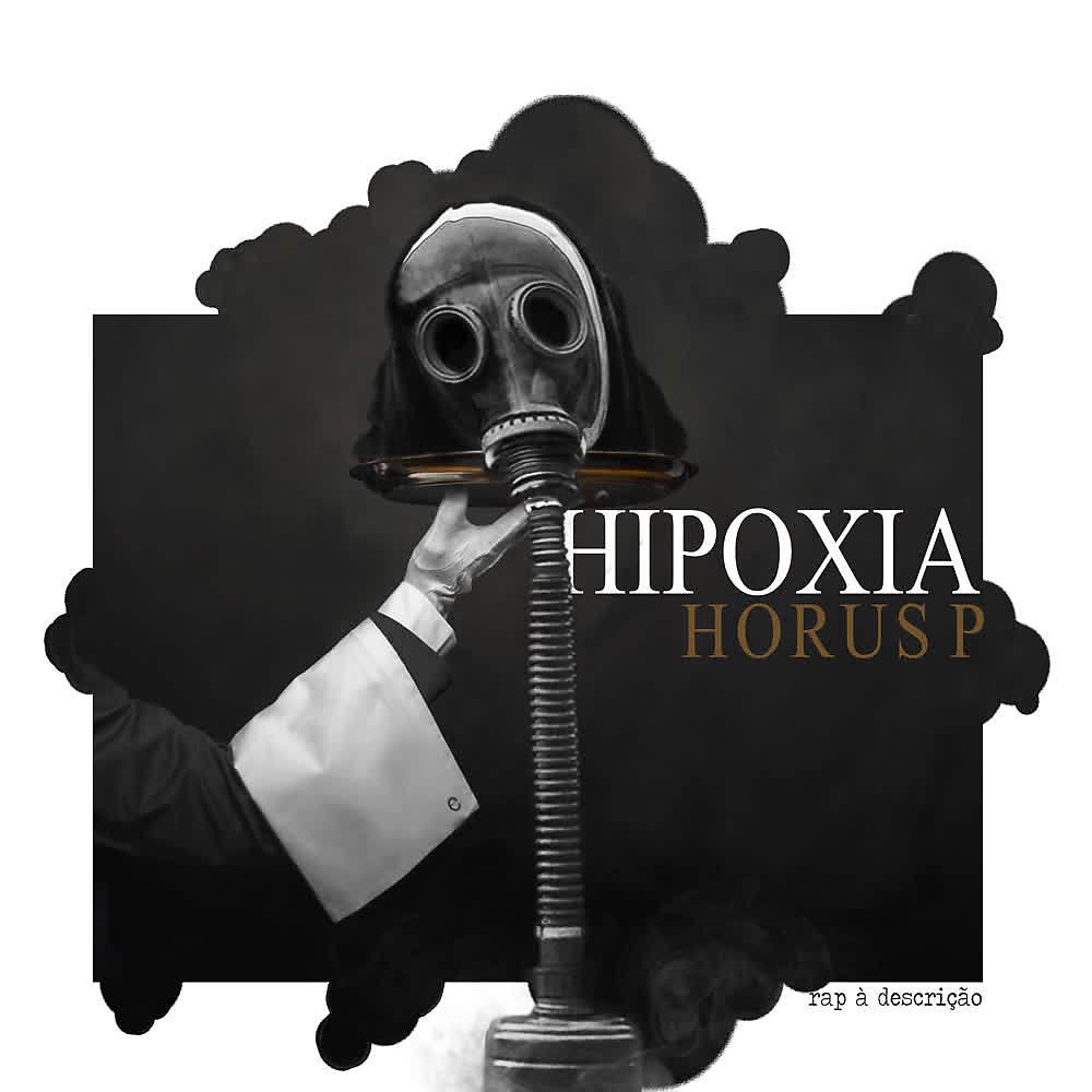 Постер альбома Hipoxia