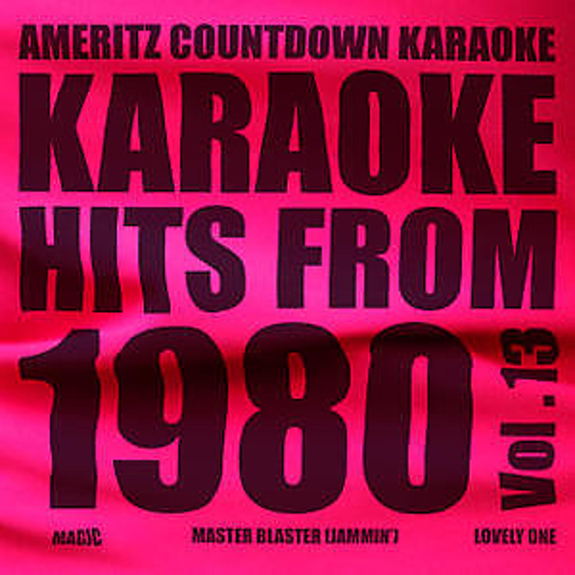Ameritz Countdown Karaoke - фото