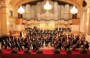 Slovenská filharmónia - фото