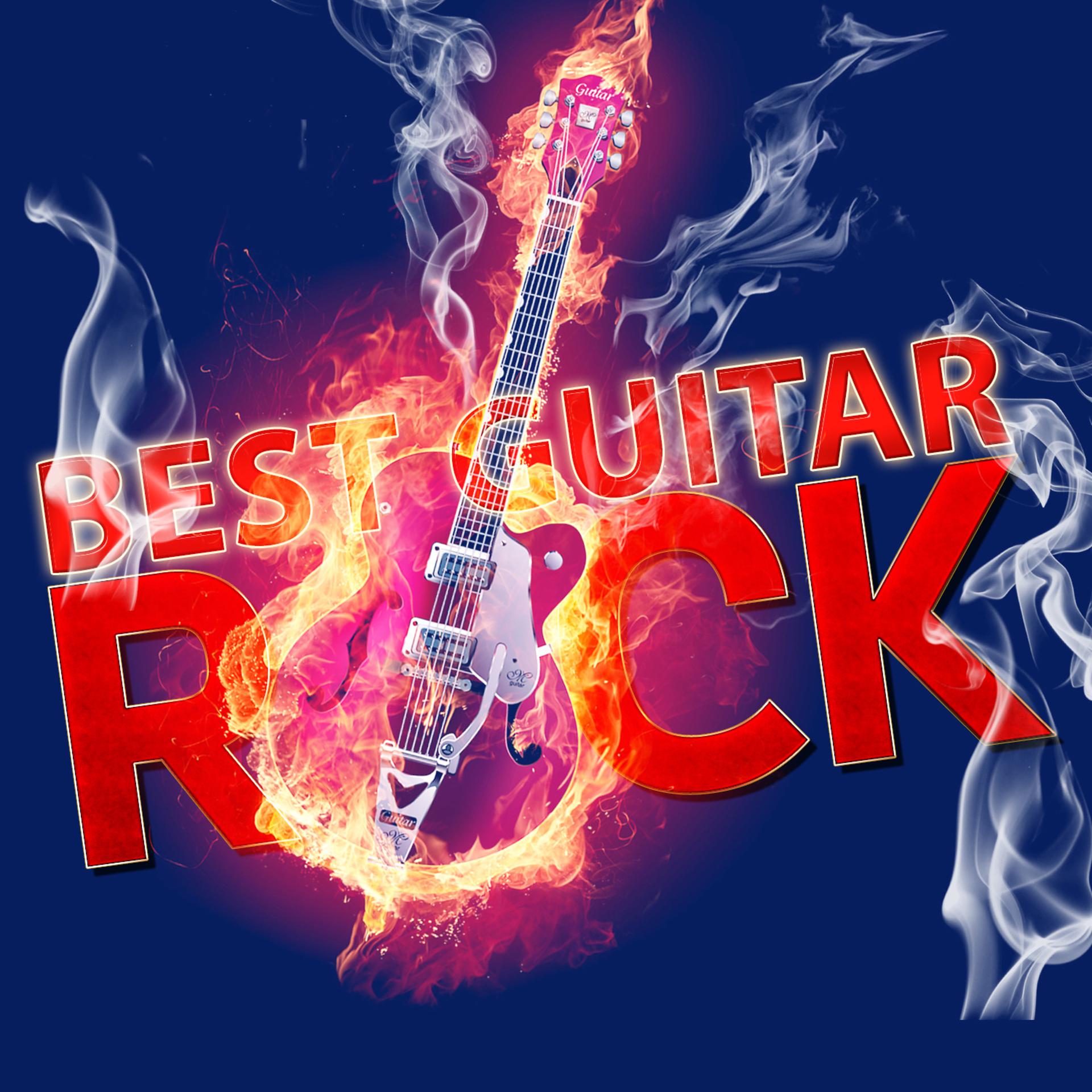 Best Guitar Songs - фото
