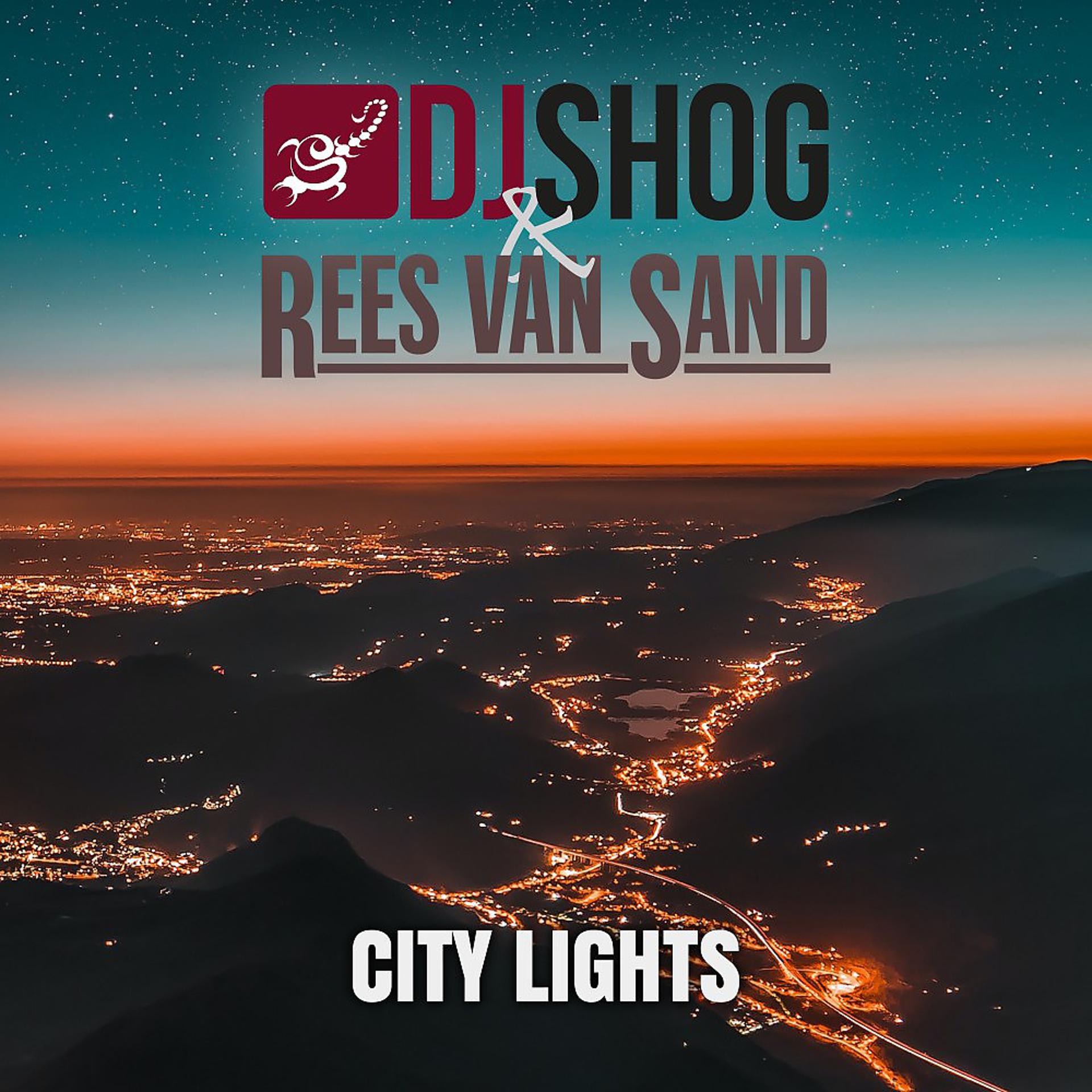 Rees van Sand - фото