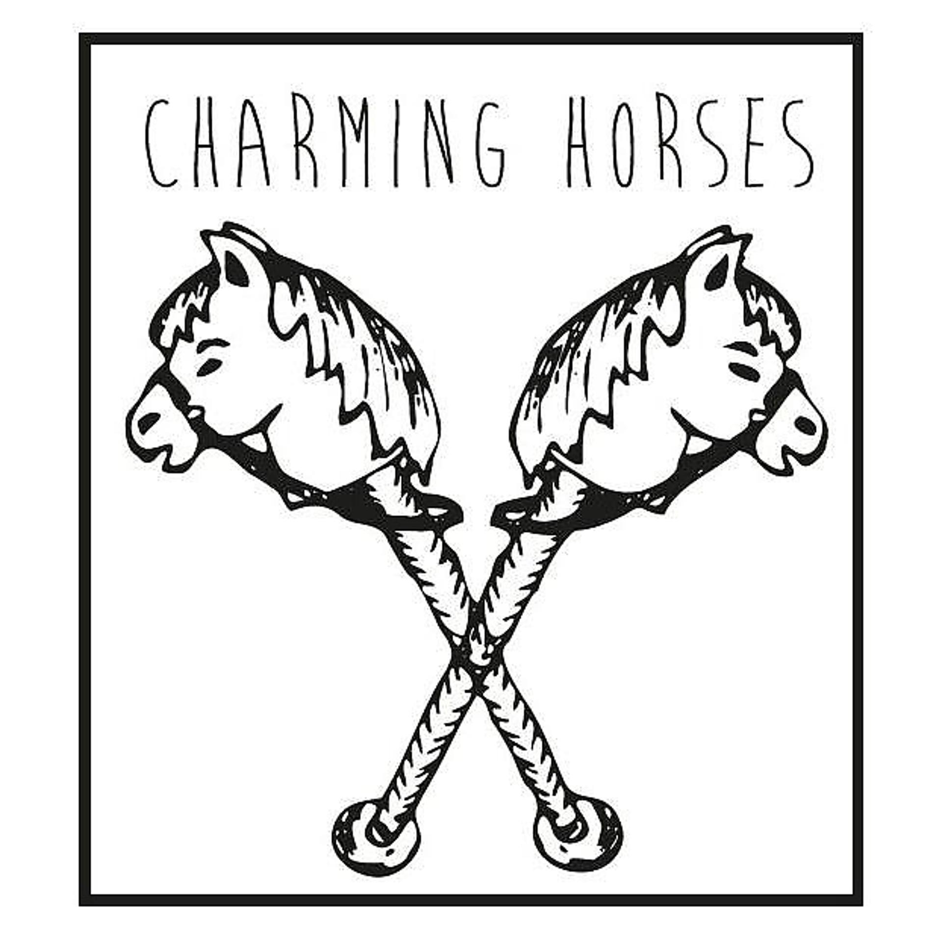 Charming Horses - фото
