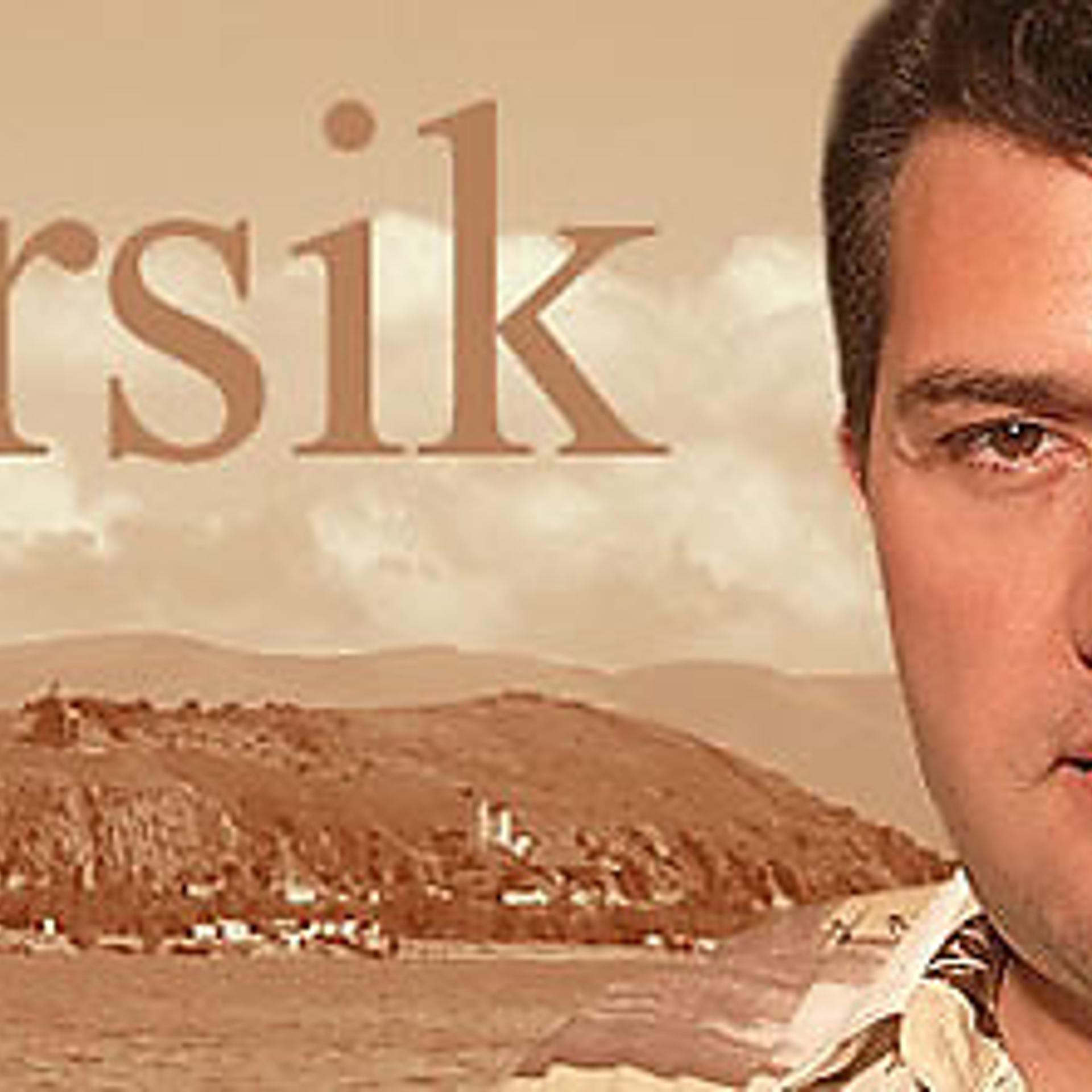 Nersik Ispiryan - фото
