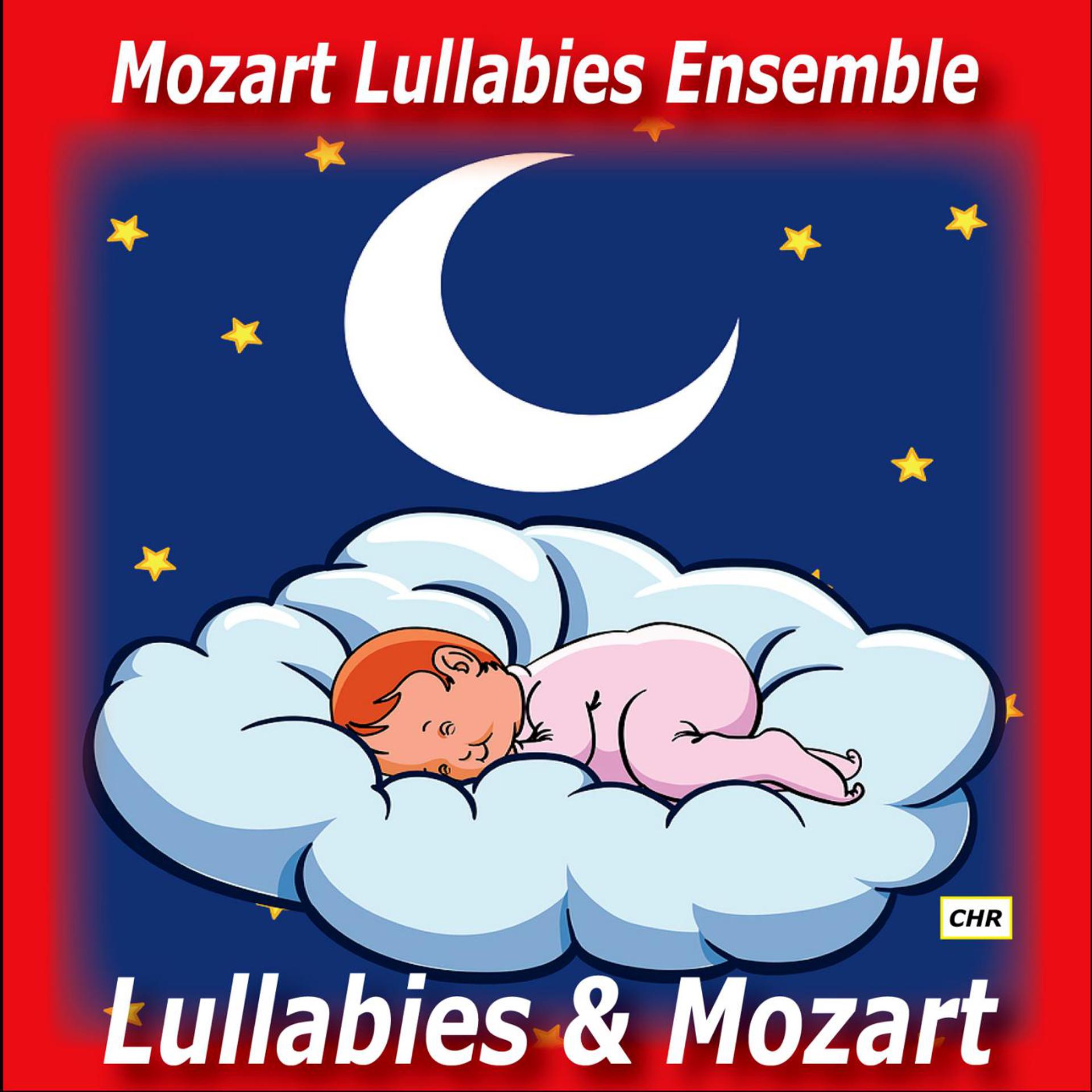 Mozart Lullabies Ensemble - фото