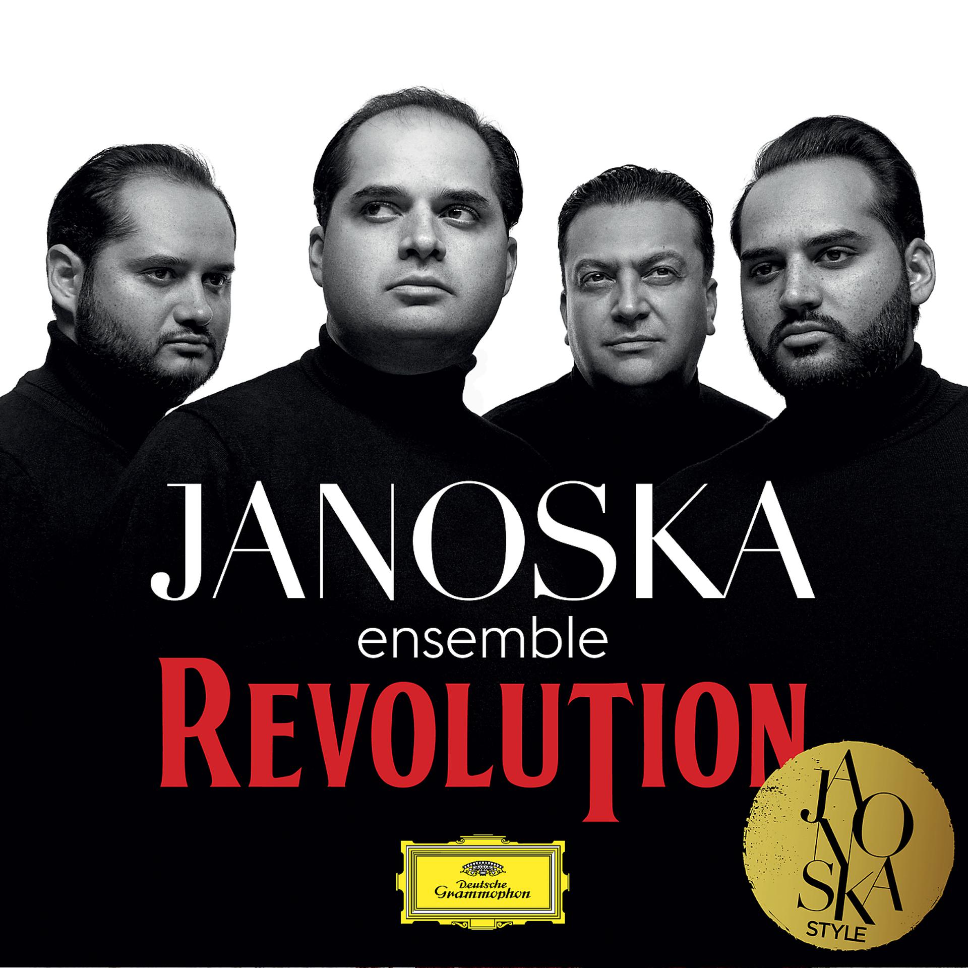 Janoska Ensemble - фото