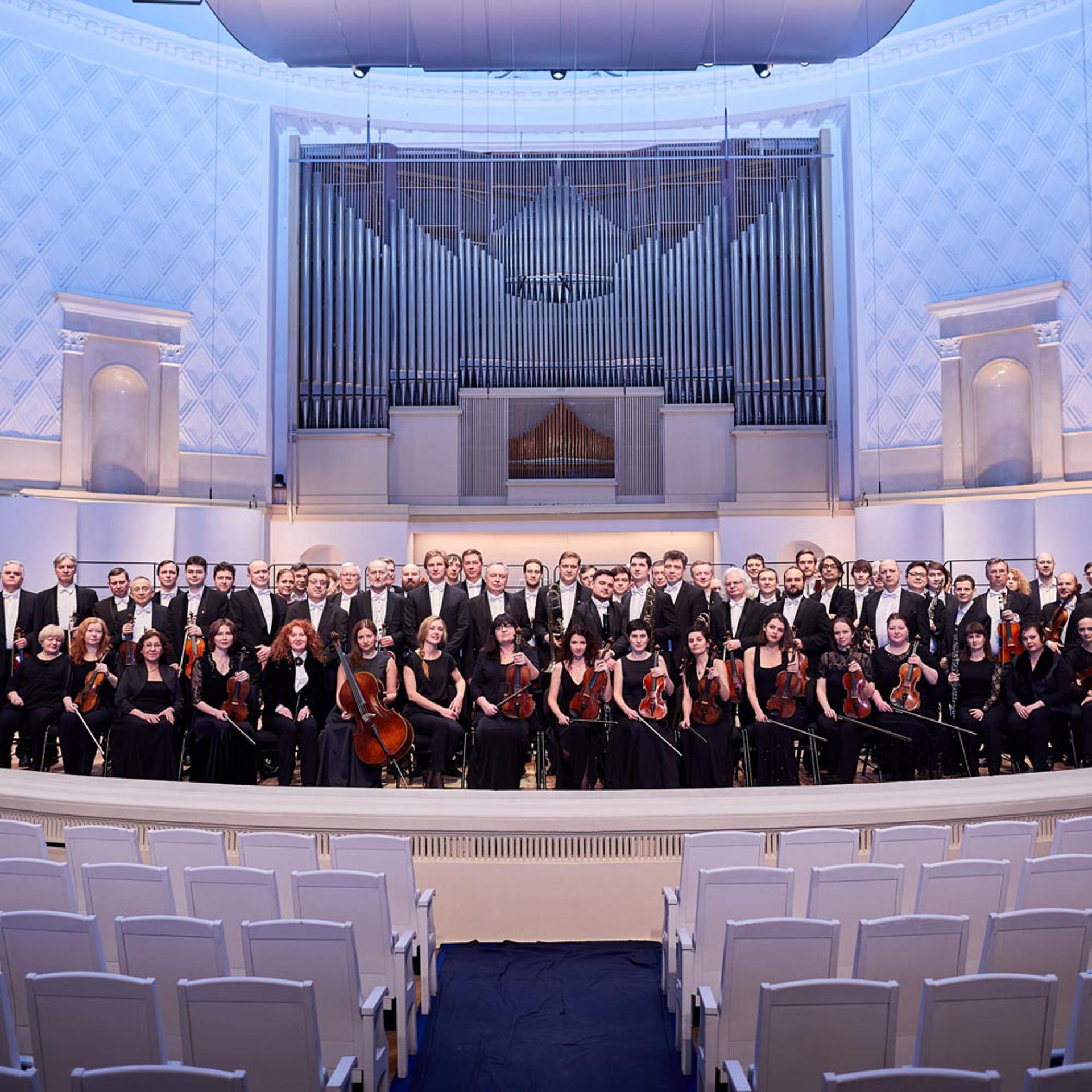 Российский национальный оркестр - фото