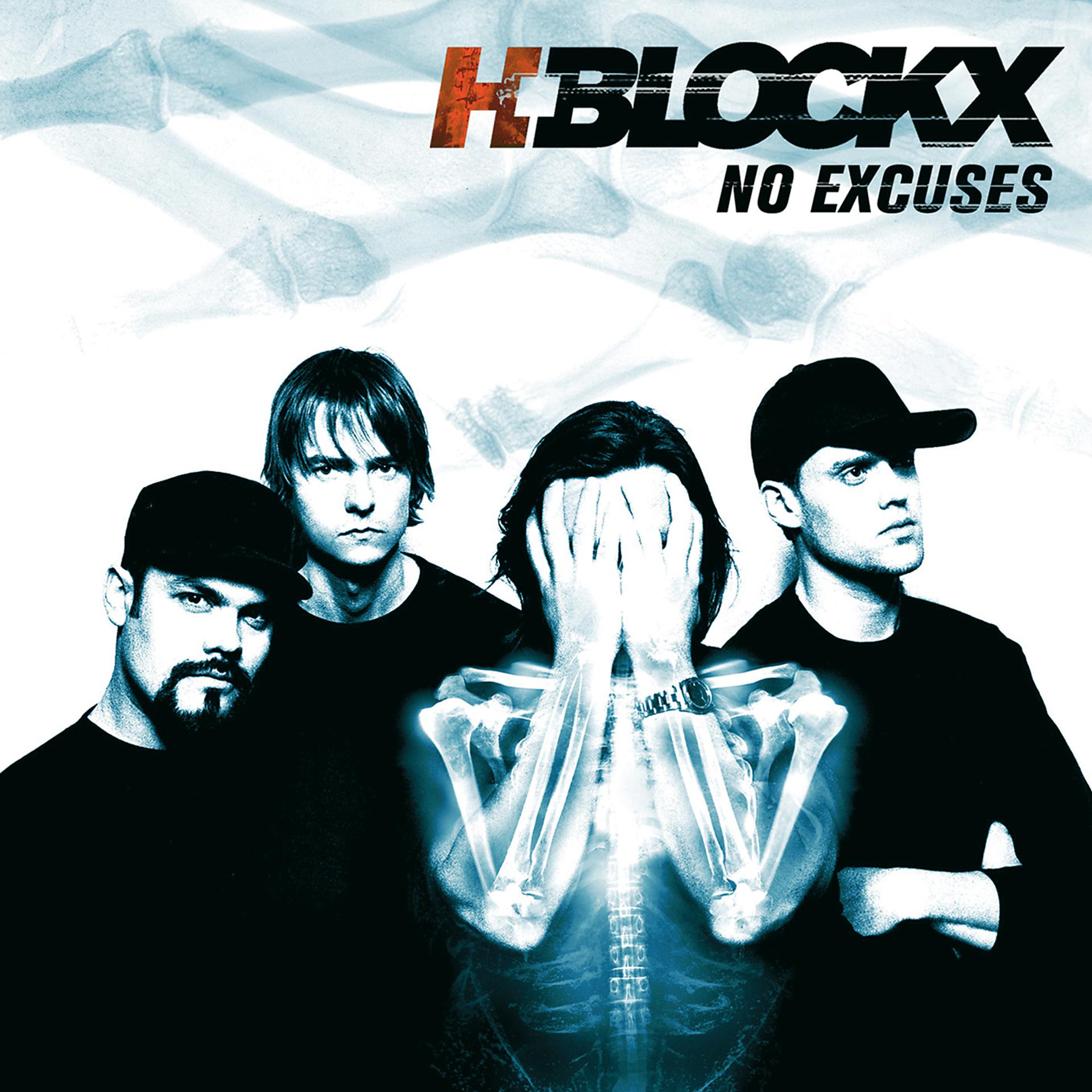 H, Blockx - фото