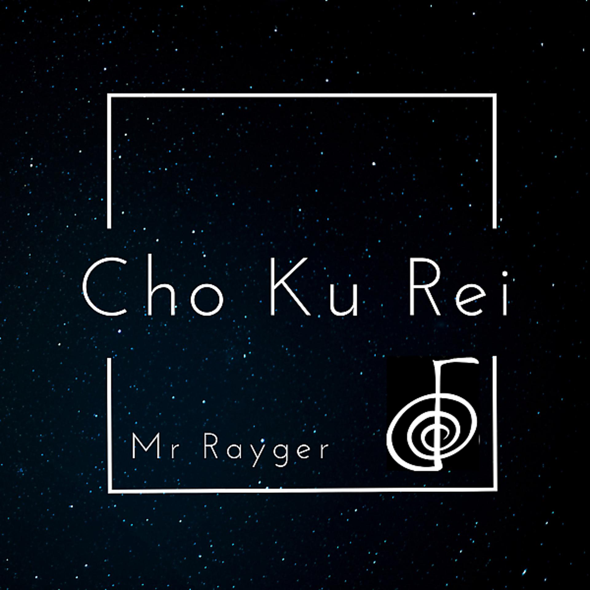 Постер альбома Cho Ku Rei
