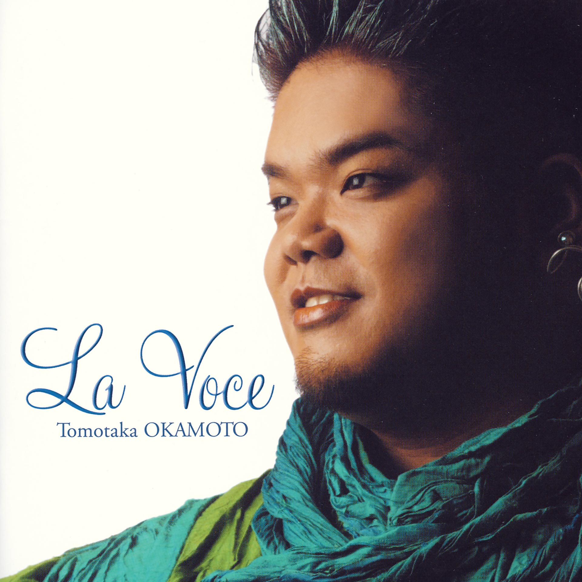 Постер альбома La Voce