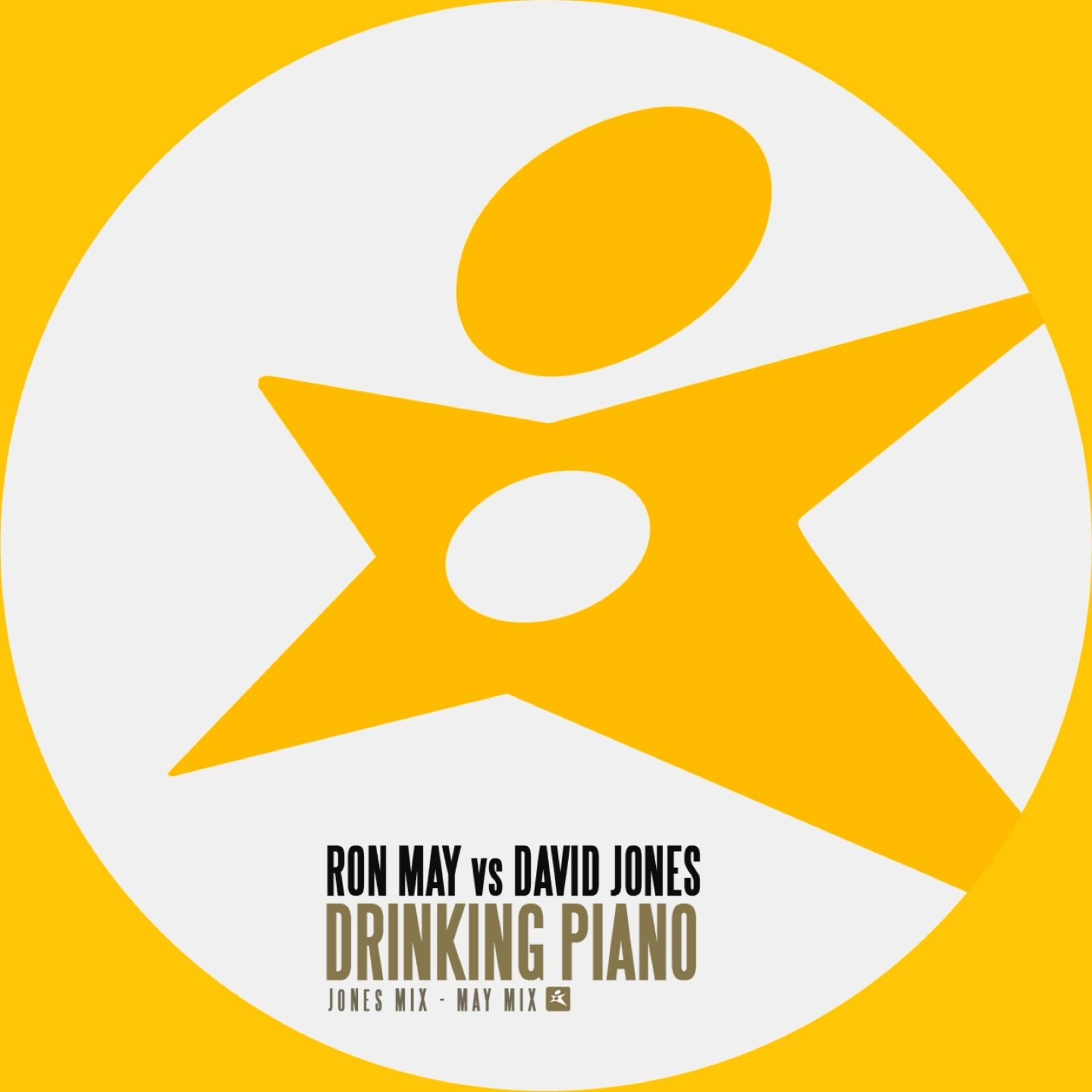Постер альбома Drinking Piano - EP