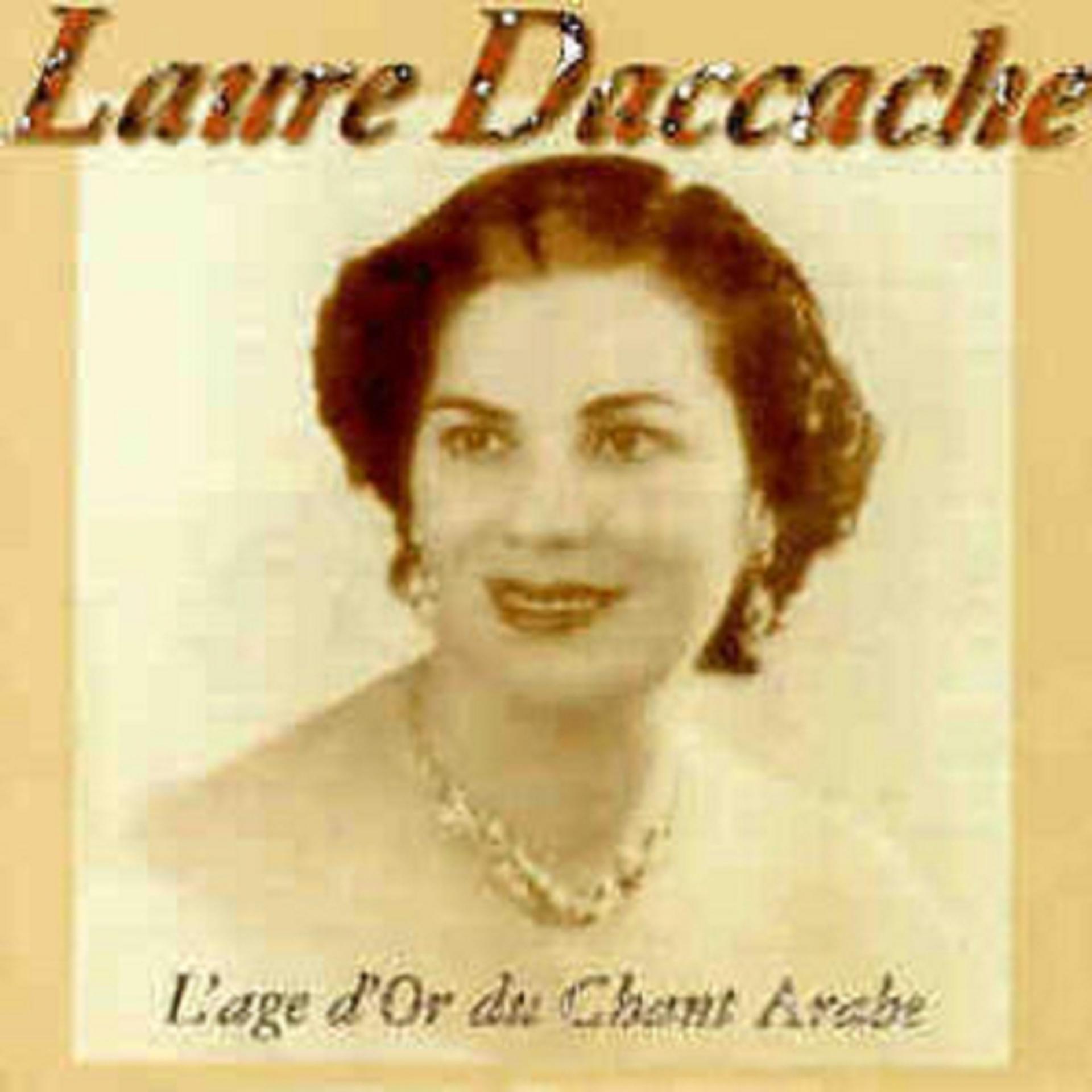 Постер альбома The Very Best of Laure Daccache