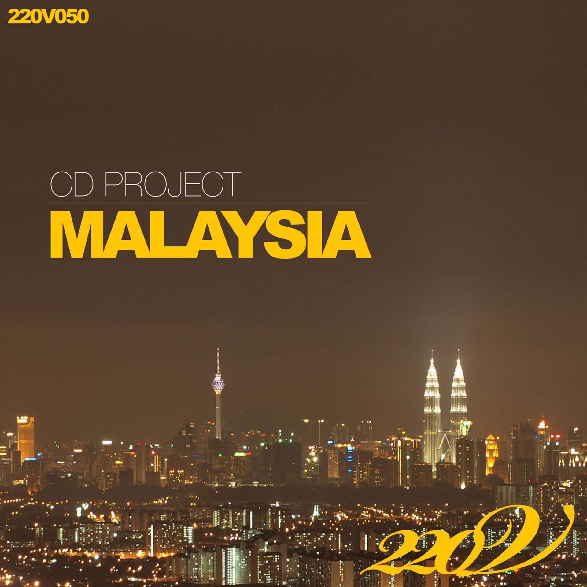 Постер альбома Malaysia