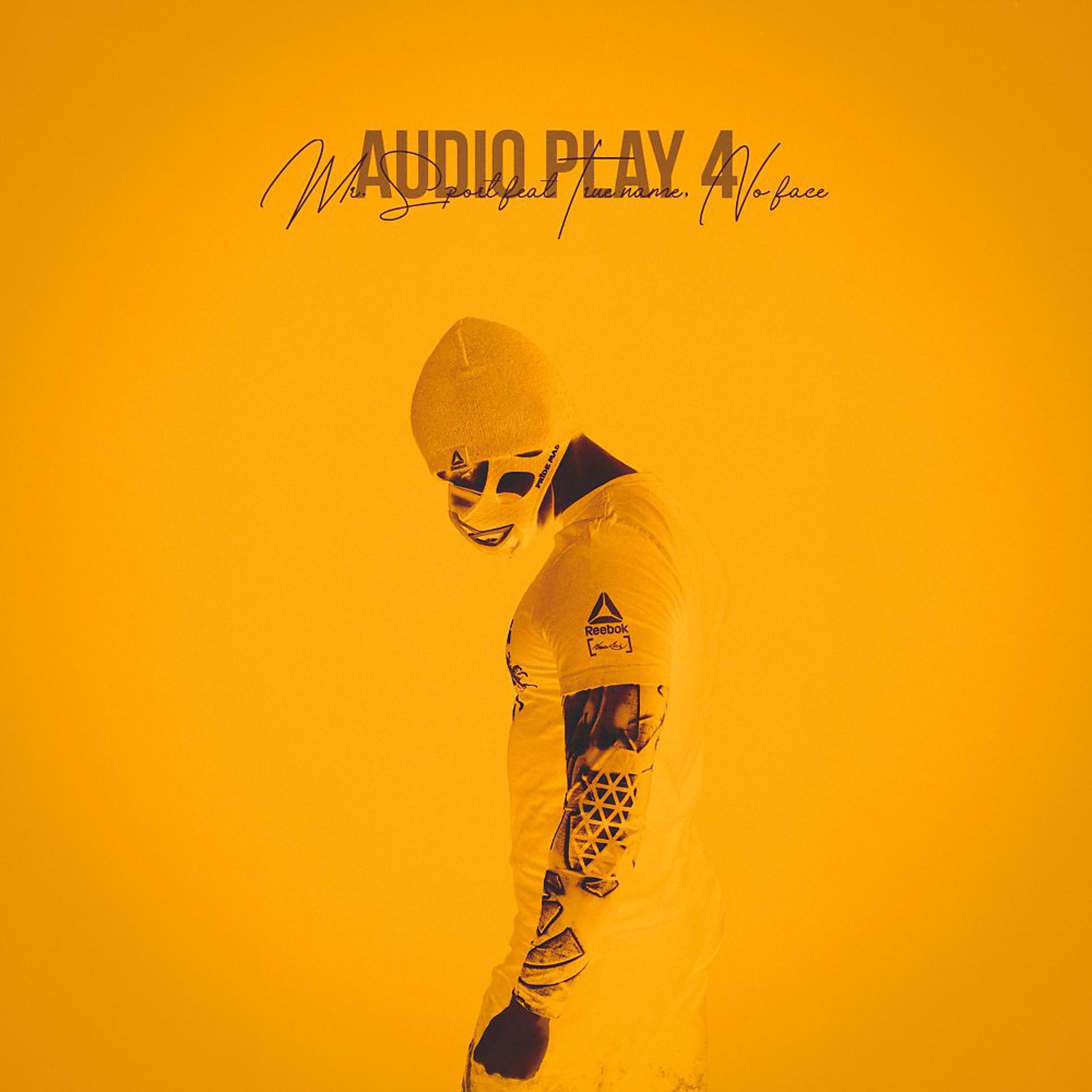 Постер альбома Audio Play 4