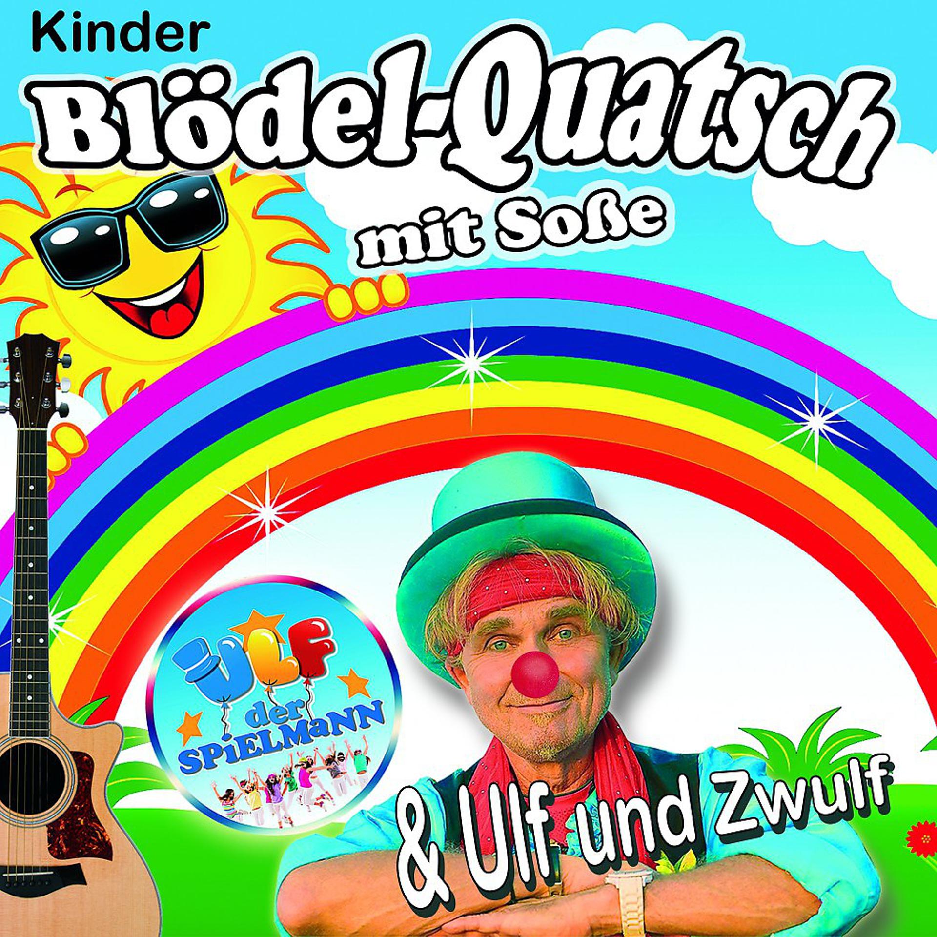 Постер альбома Kinder Blödel-Quatsch mit Soße