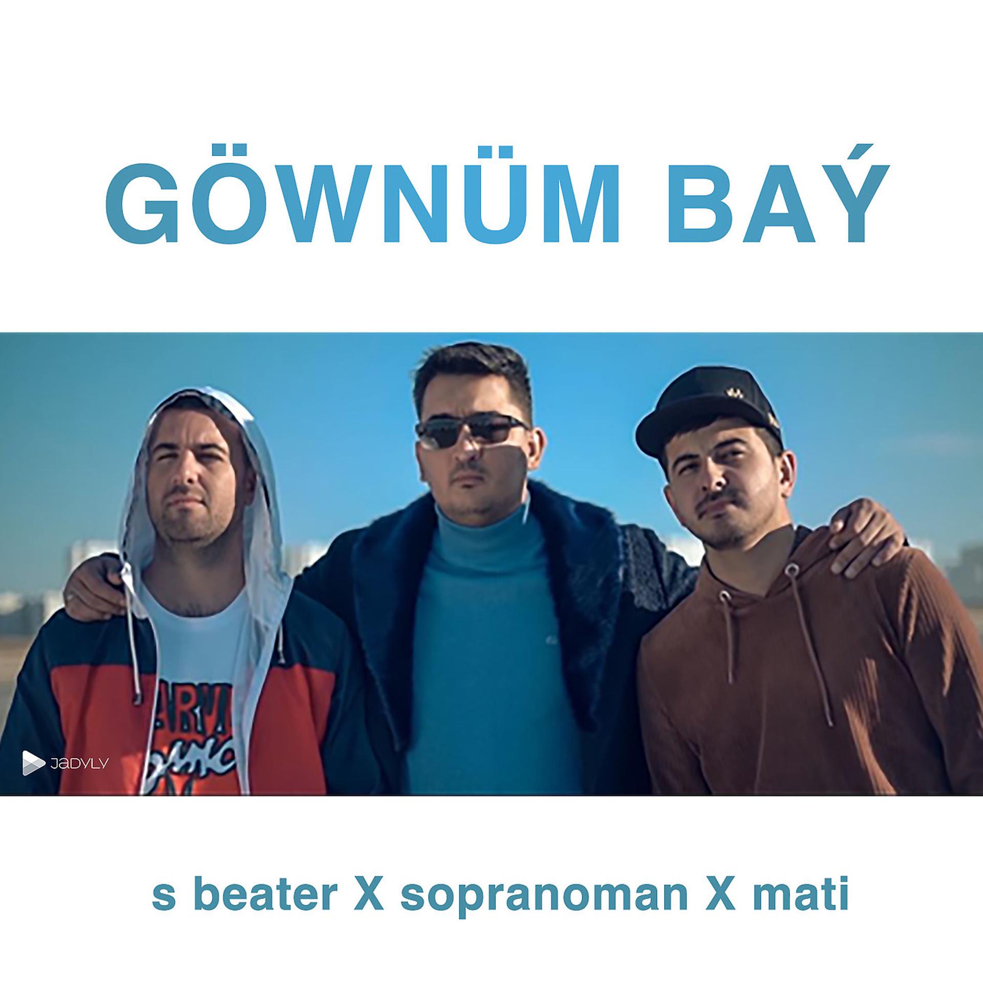 Постер альбома Göwnüm Baý