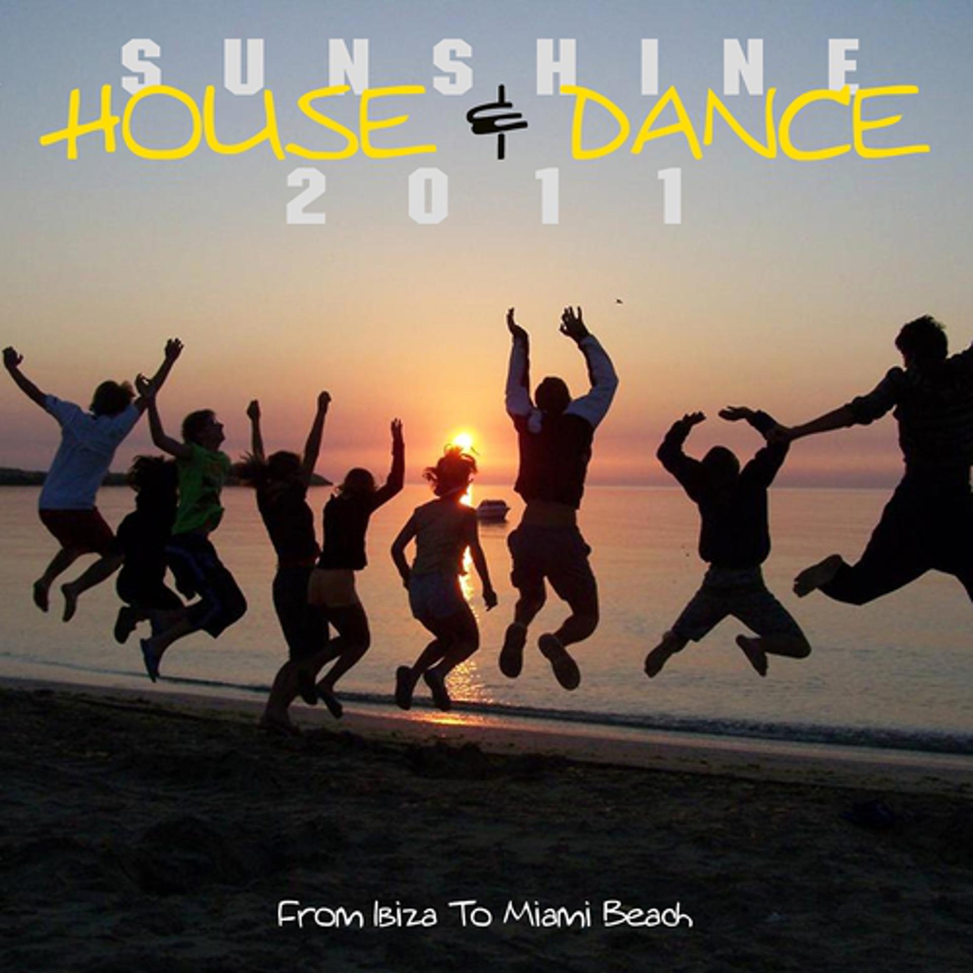 Постер альбома Sunshine House & Dance 2011