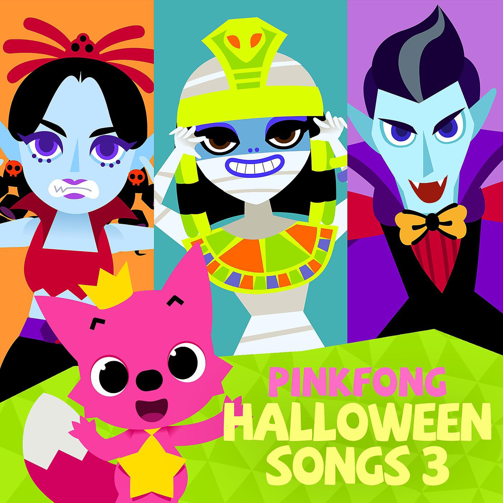Постер альбома Halloween Songs 3
