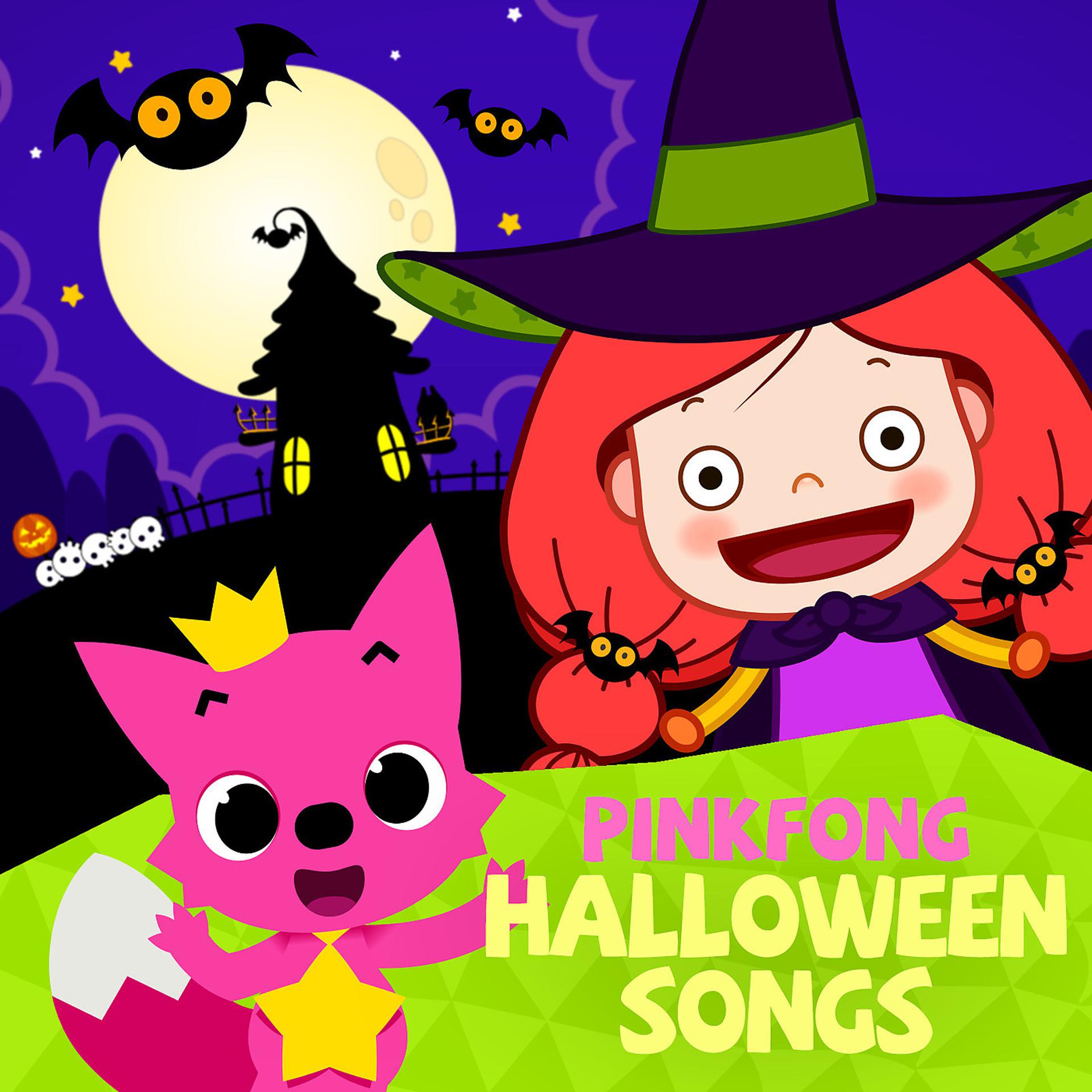 Постер альбома Halloween Songs