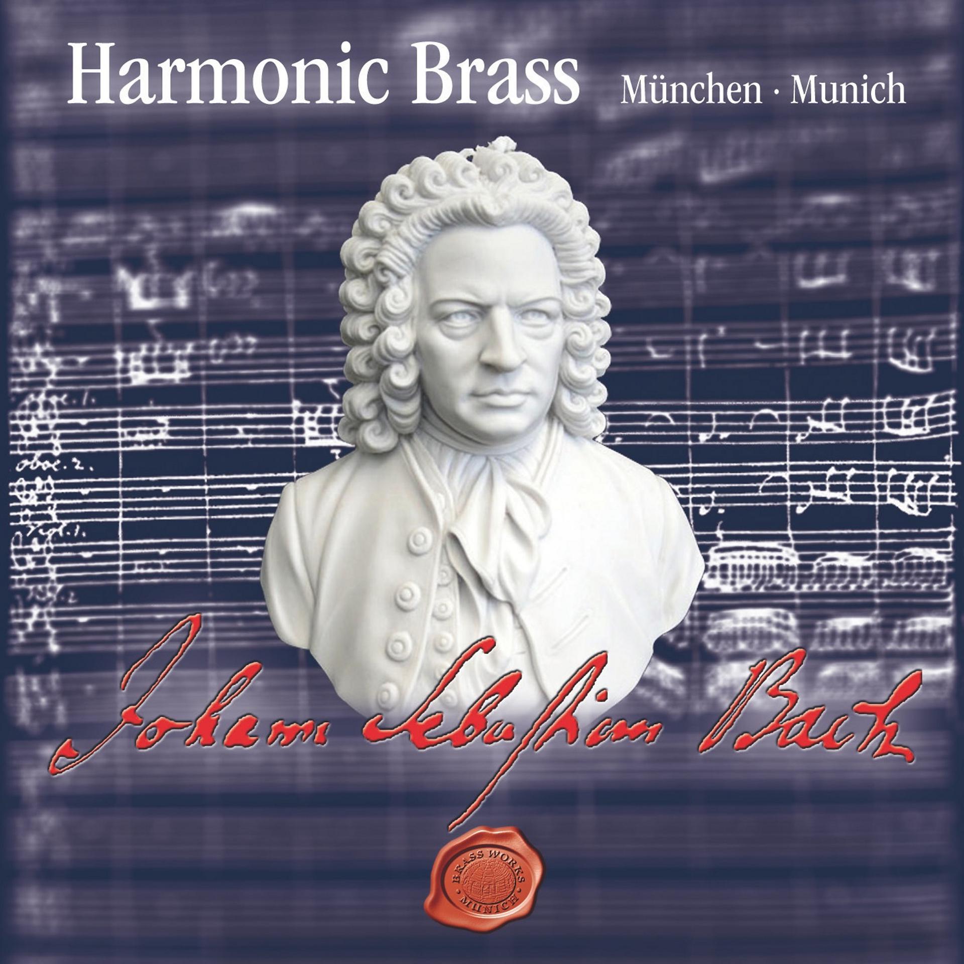 Постер альбома Johann Sebastian Bach