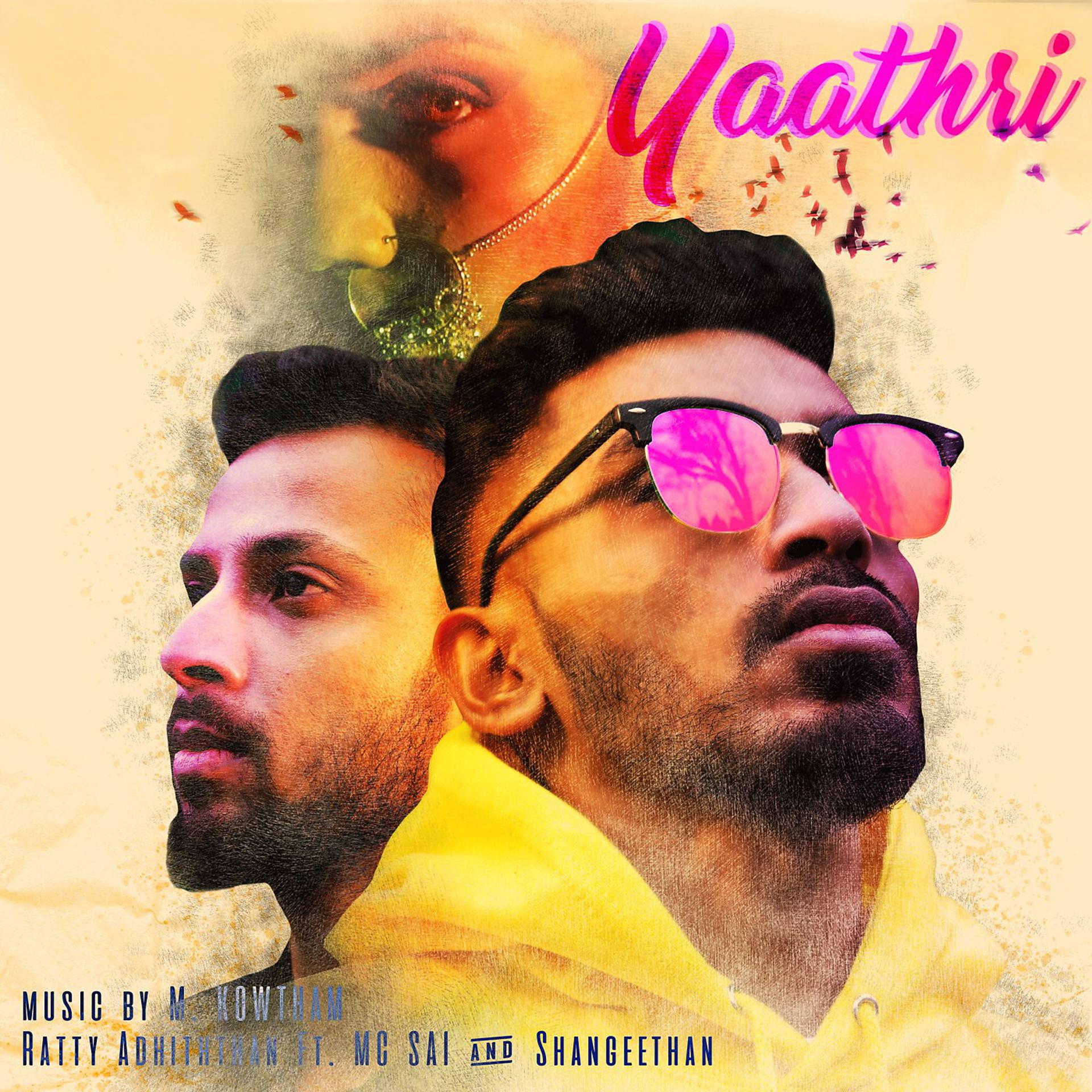 Постер альбома Yaathri