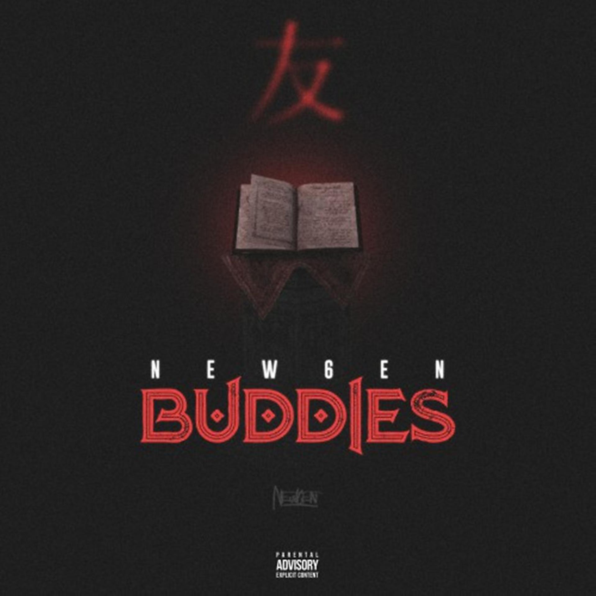 Постер альбома Buddies
