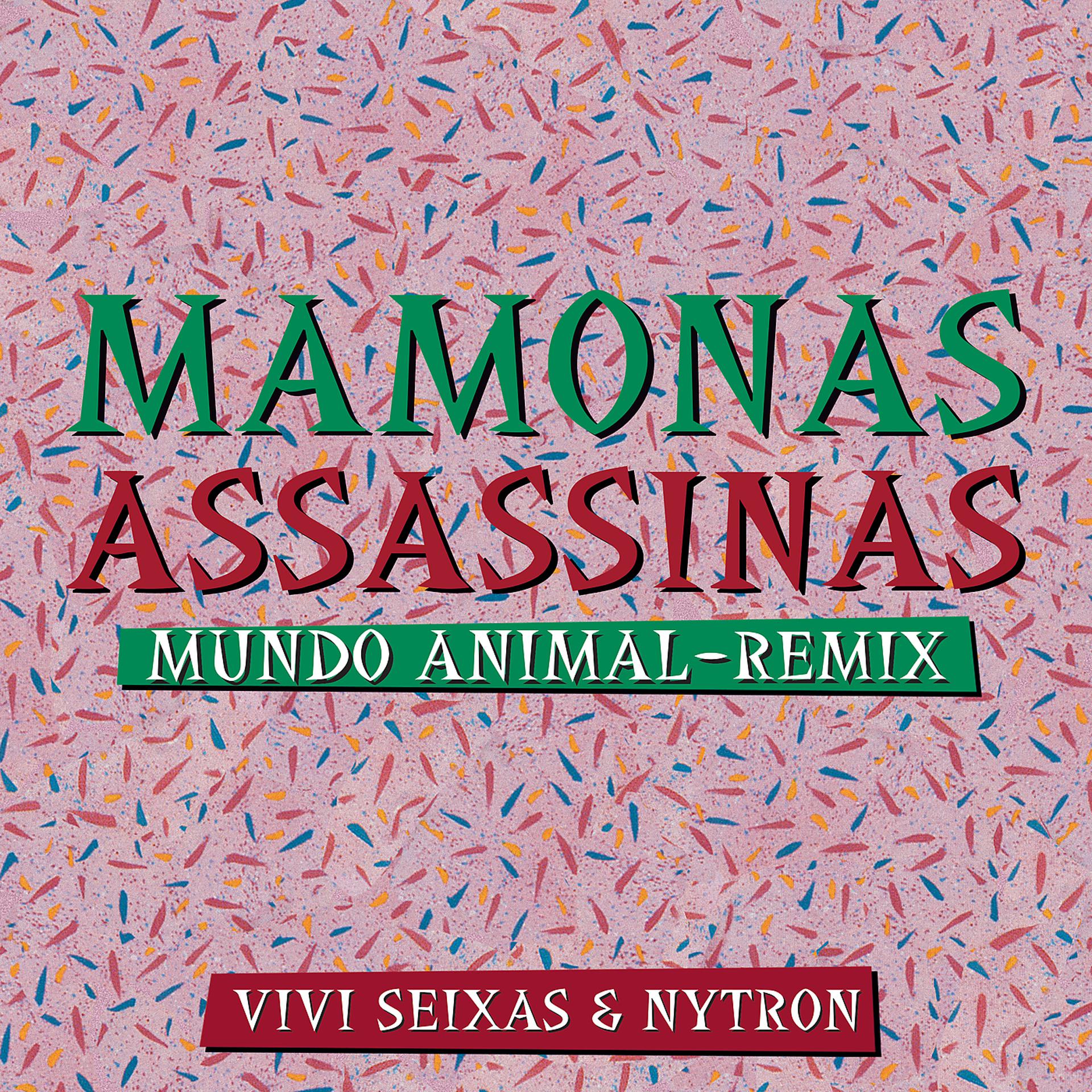 Постер альбома Mundo Animal