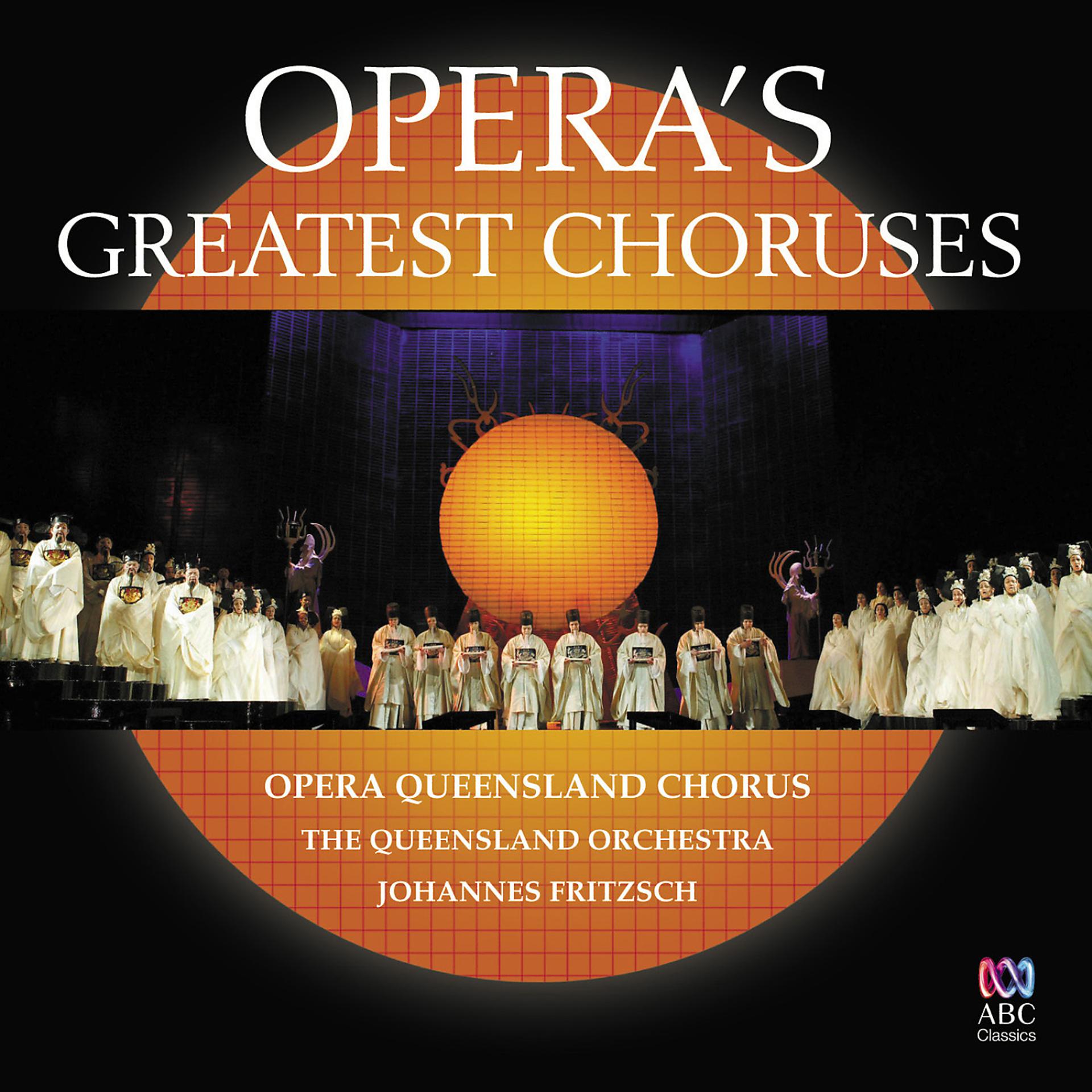 Постер альбома Opera's Greatest Choruses