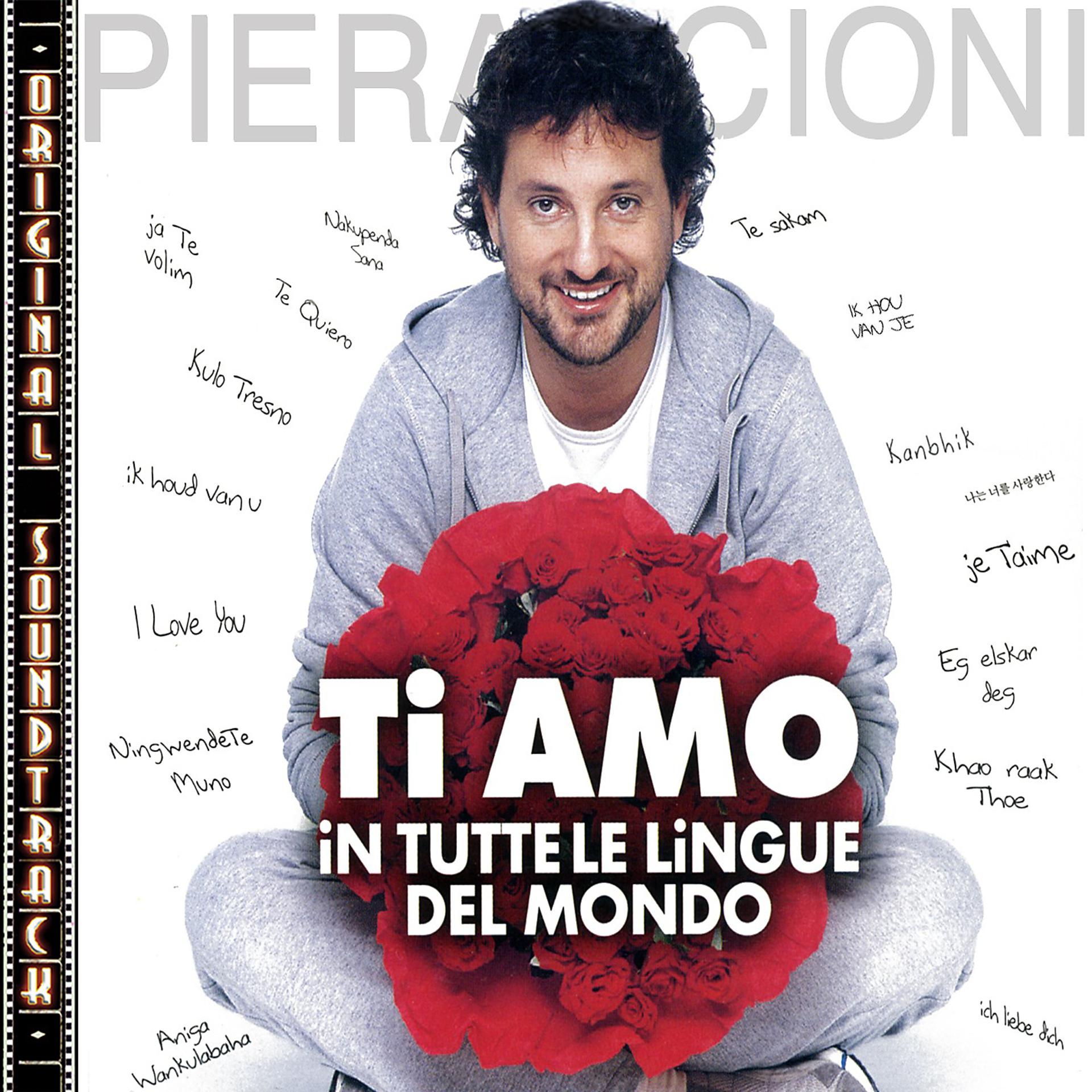 Постер альбома Ti amo in tutte le lingue del mondo (Original Soundtrack)