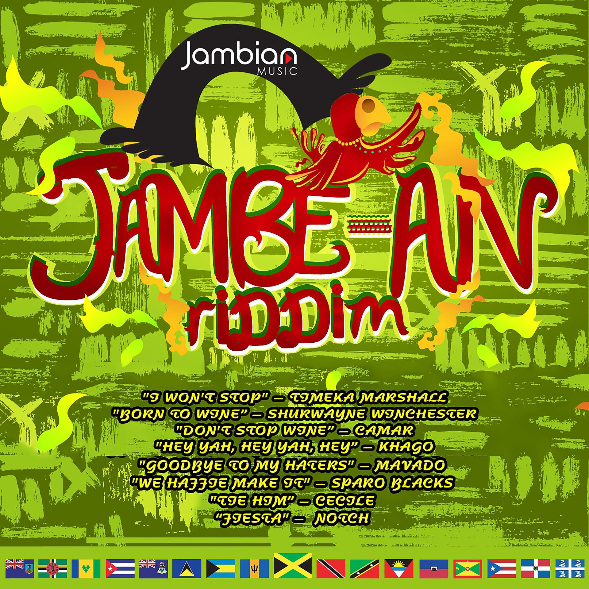 Постер альбома Jambe-An Riddim