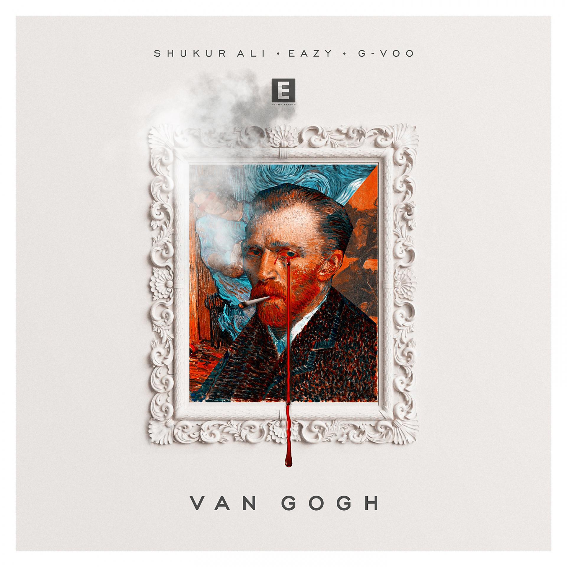 Постер альбома Van Gogh