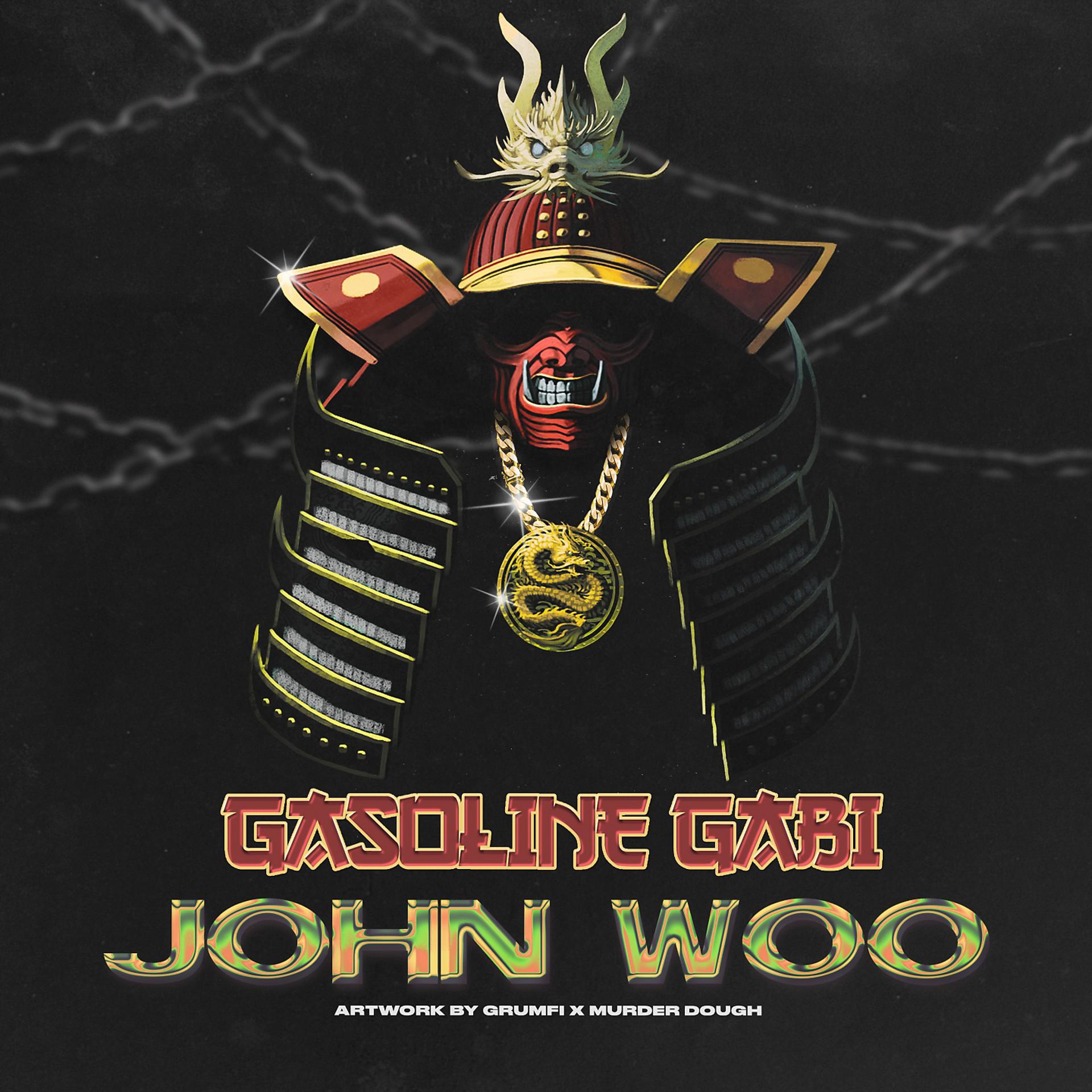 Постер альбома John Woo