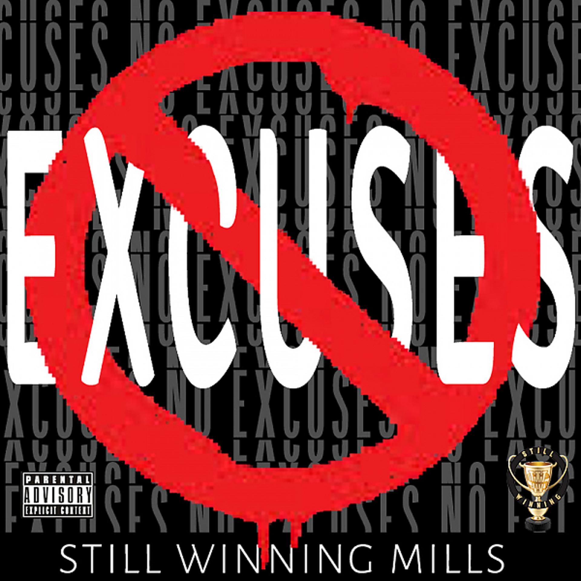 Постер альбома No Excuses