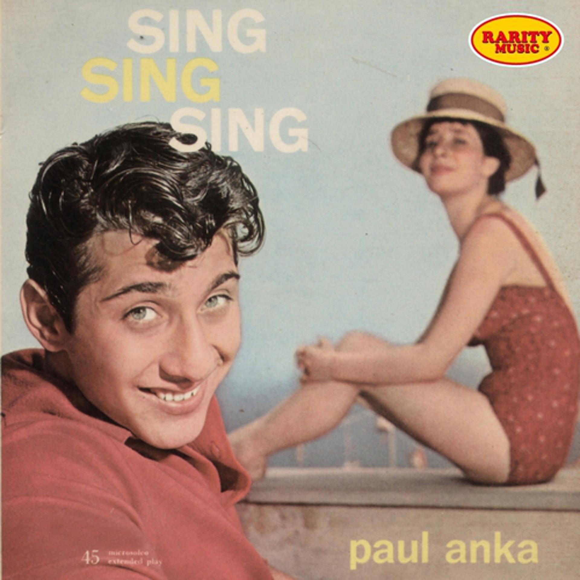 Постер альбома Paul Anka: Rarity Music Pop, Vol. 121