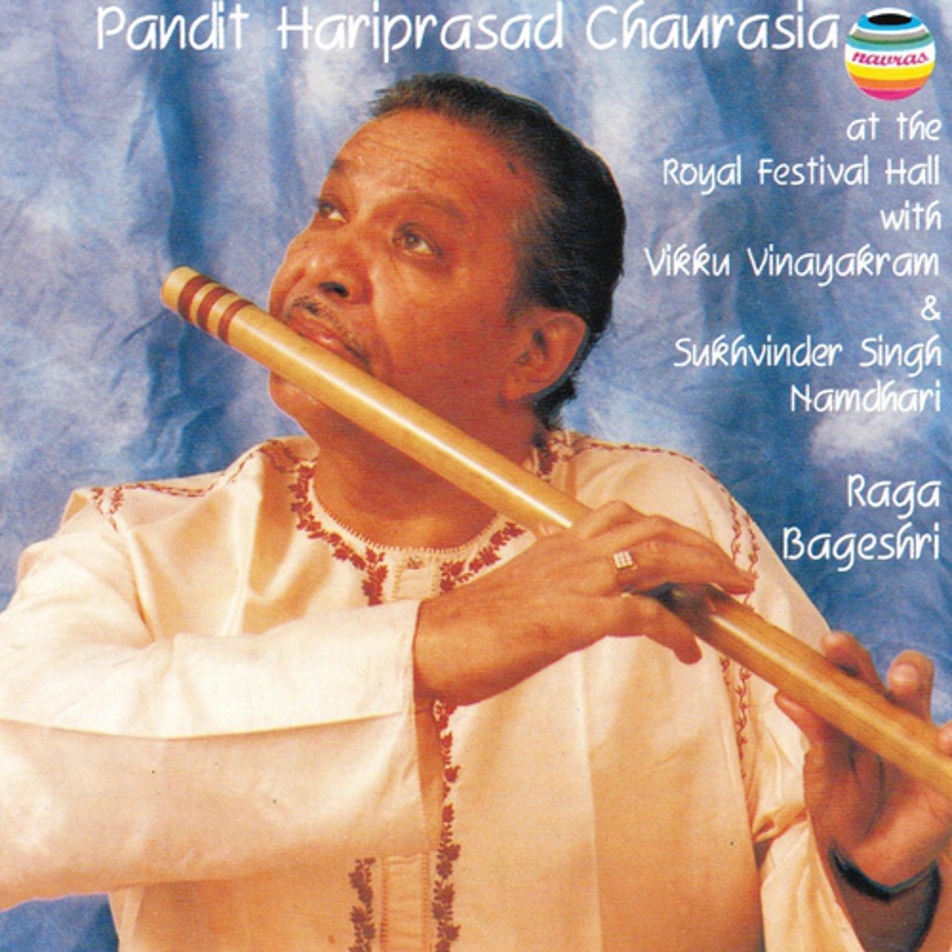 Постер альбома Pandit hariprasad chaurasia At the Royal Festival Hall