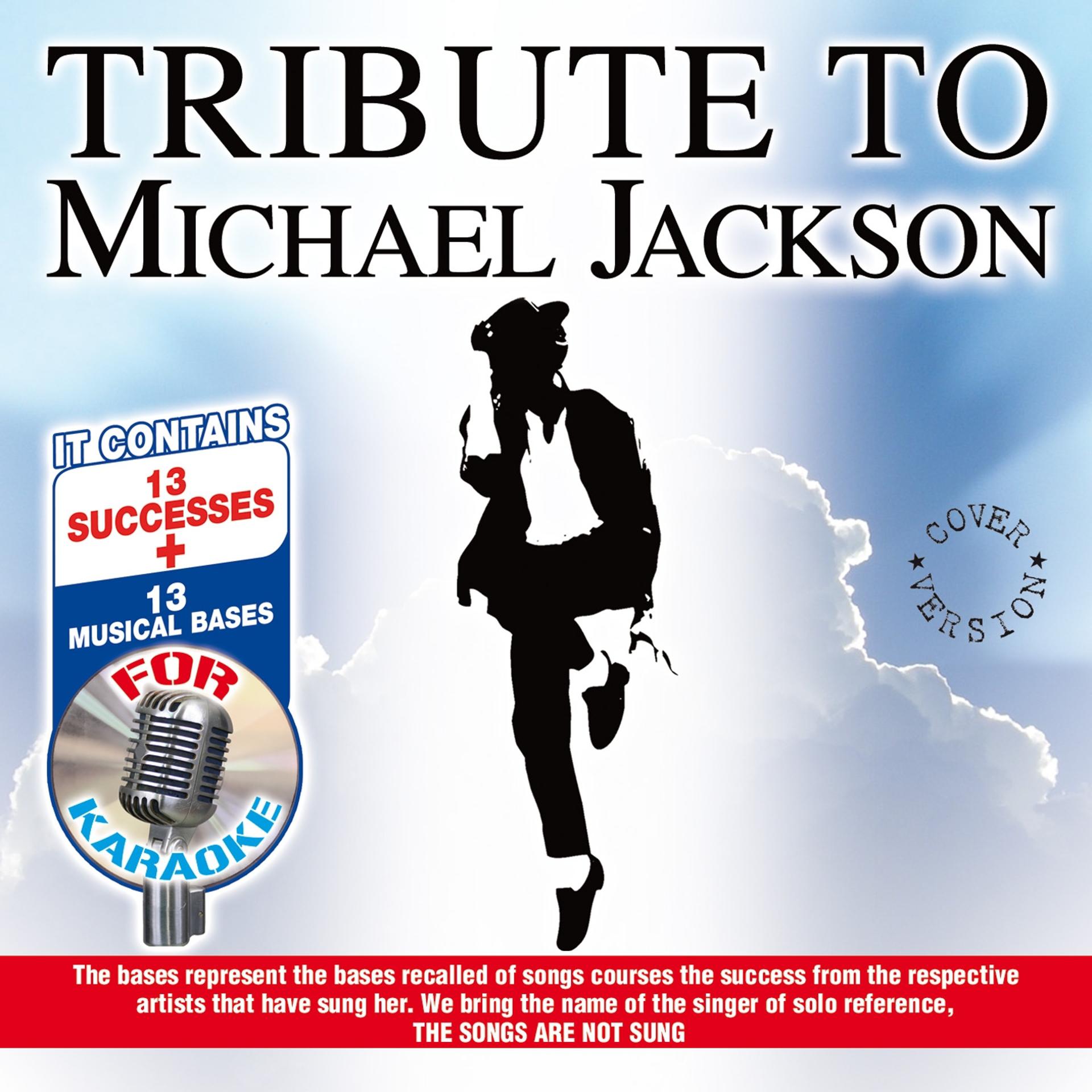 Постер альбома Tribute to Michael Jackson