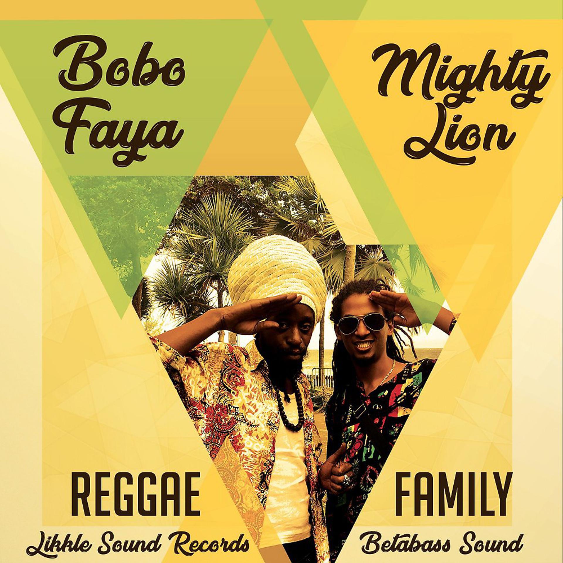 Постер альбома Reggae Family