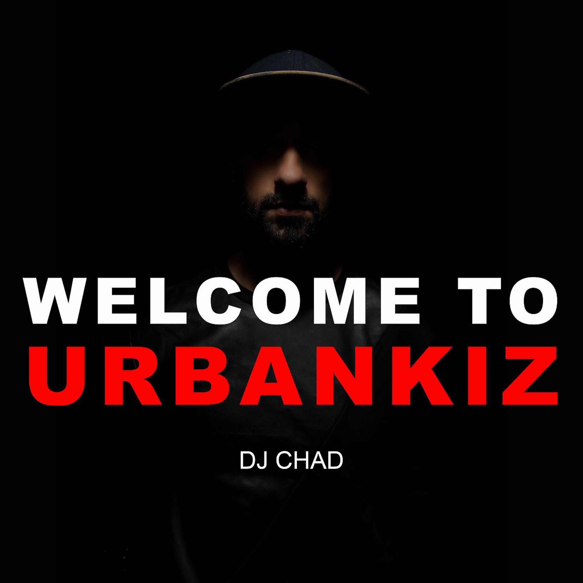 Постер альбома Welcome To UrbanKiz