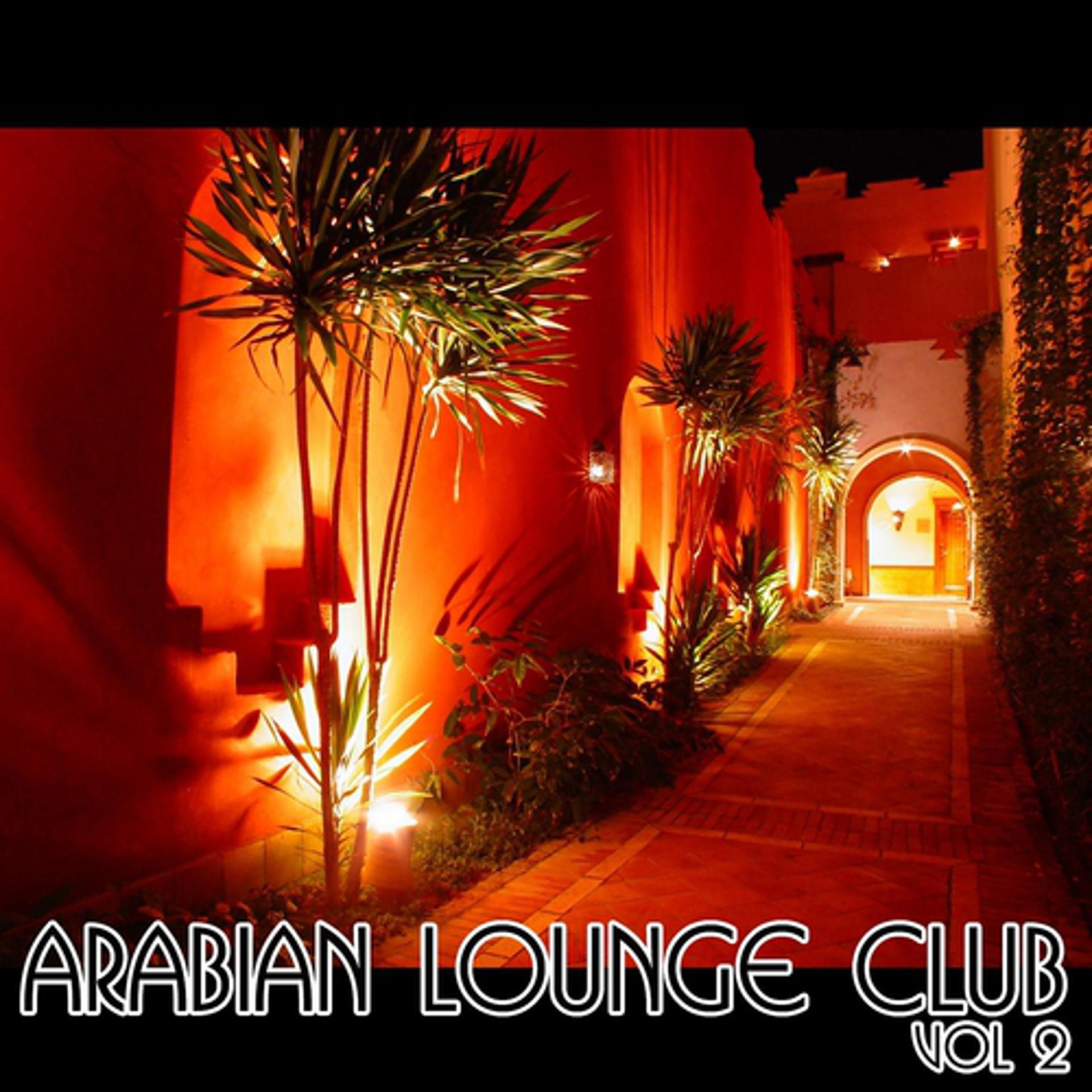 Постер альбома Arabian Lounge Club