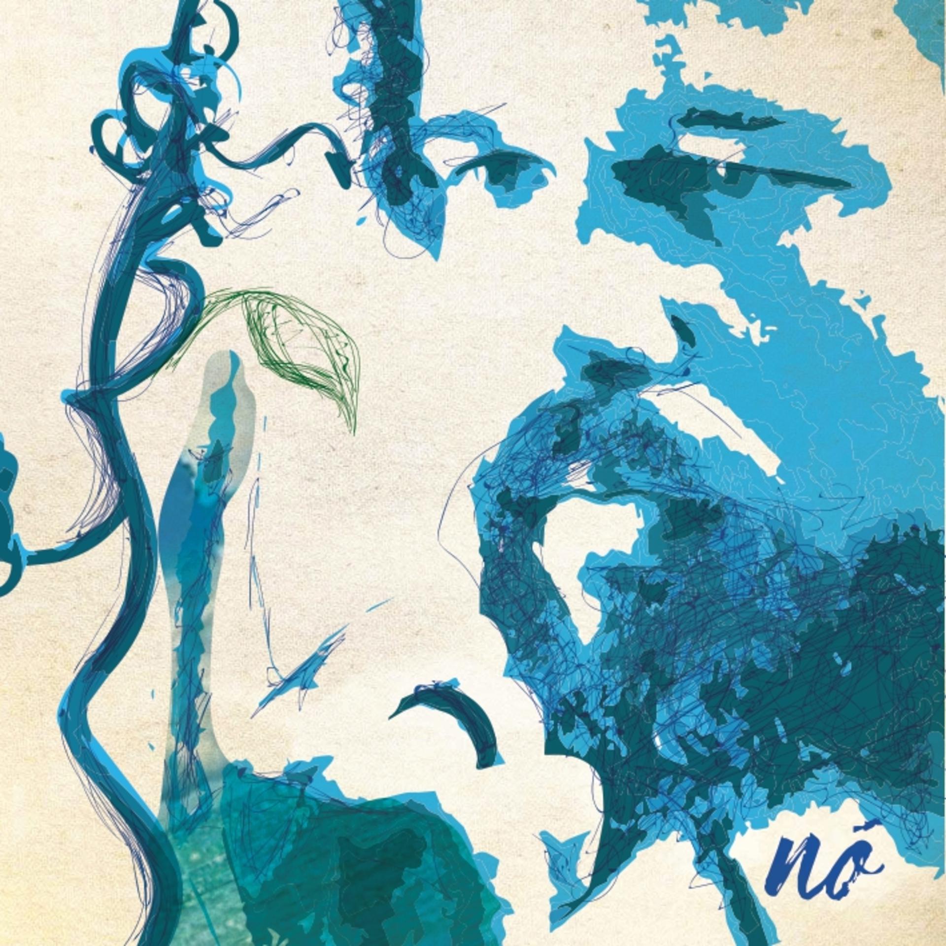 Постер альбома Nó