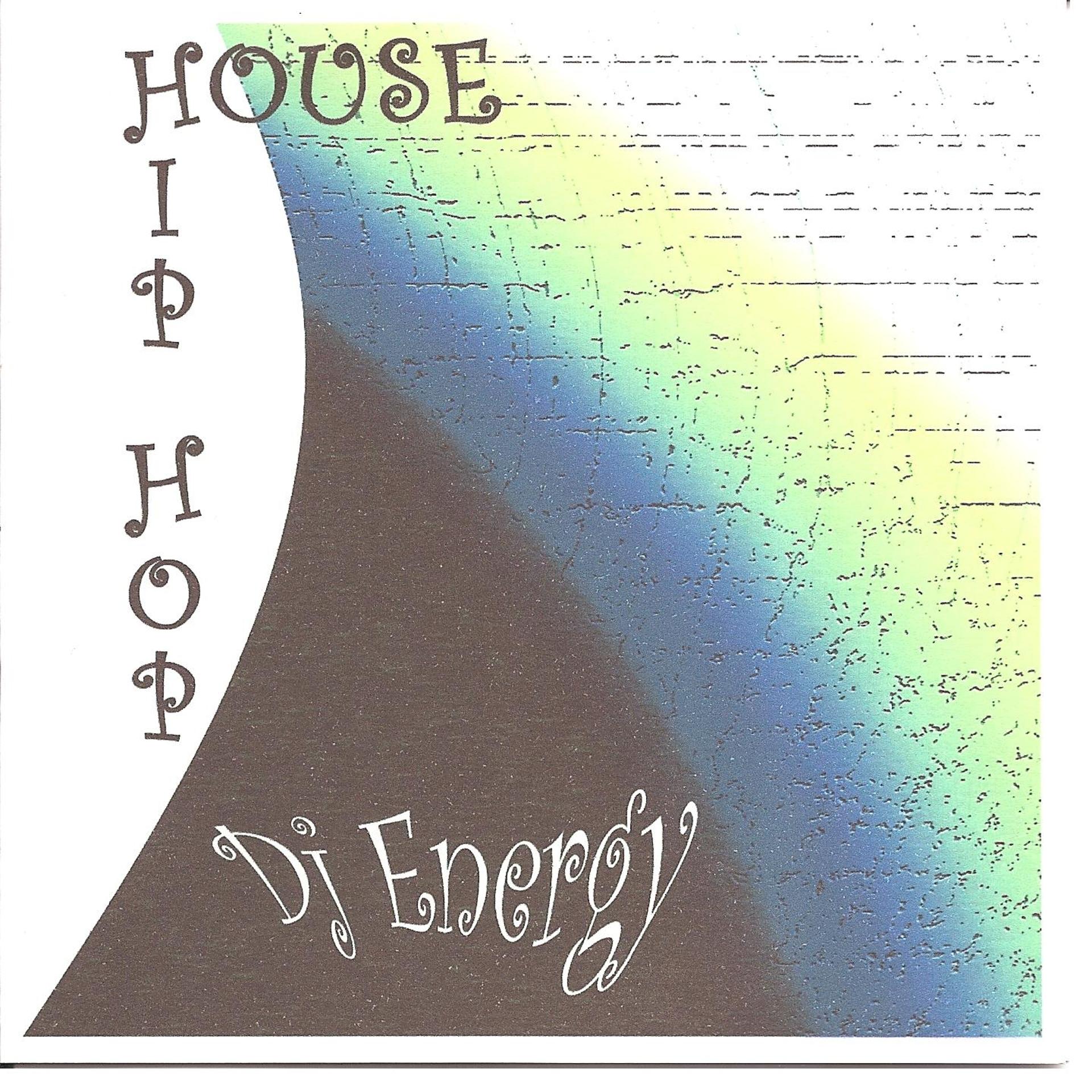 Постер альбома House - Hip Hop