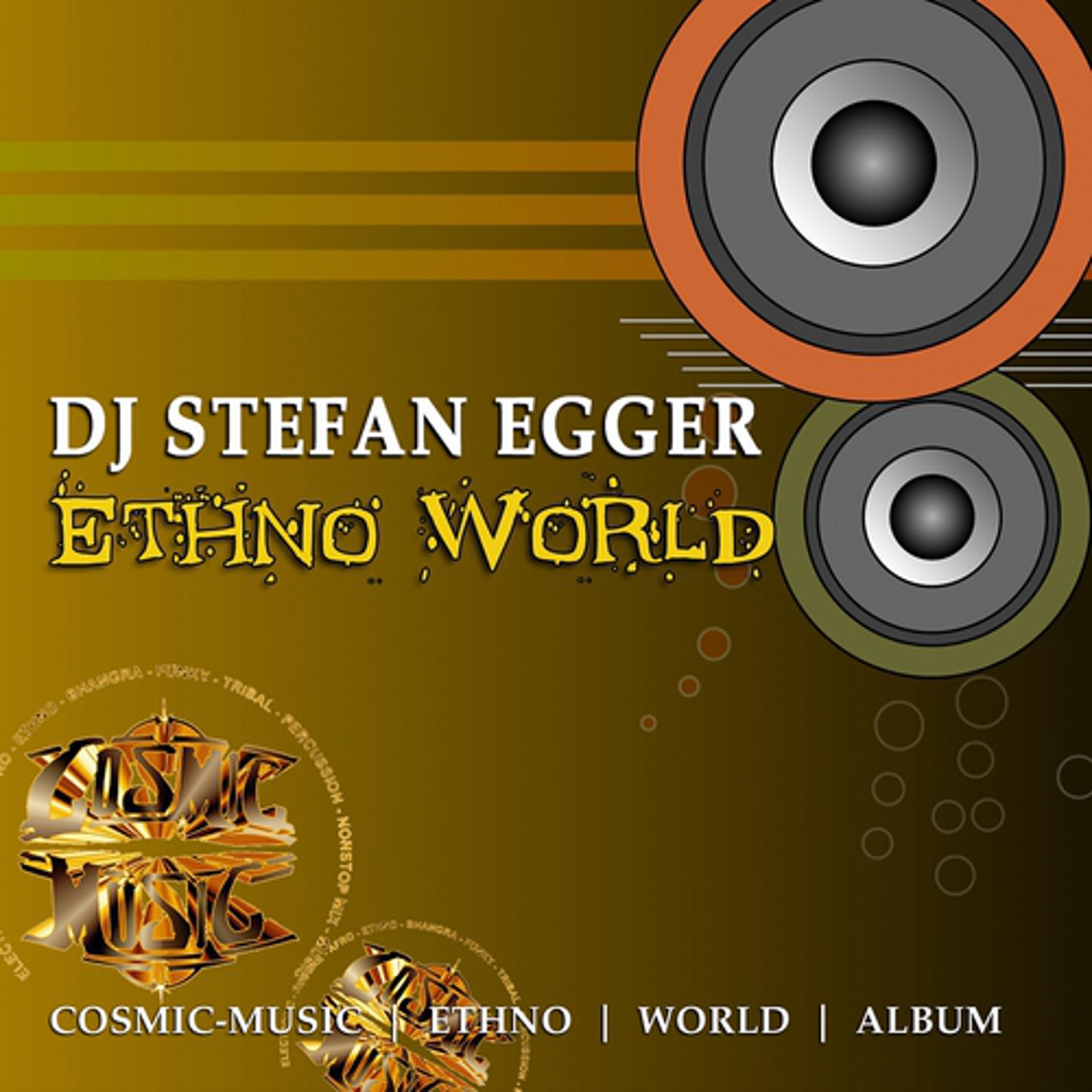 Постер альбома Ethno World