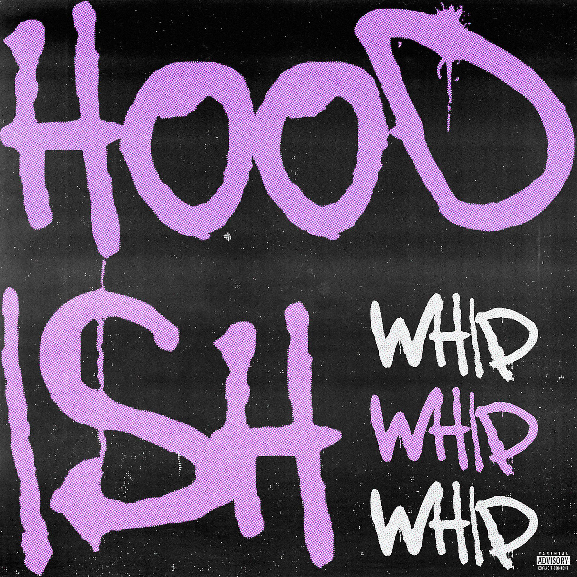 Постер альбома Hood Ish ( Hit 'em up Freestyle )