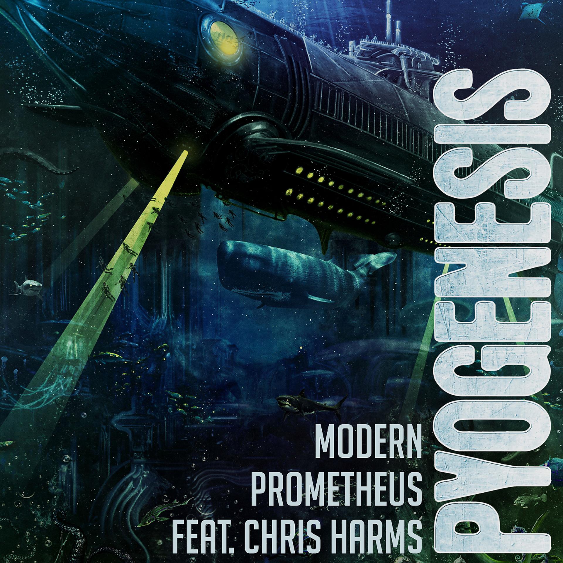 Постер альбома Modern Prometheus