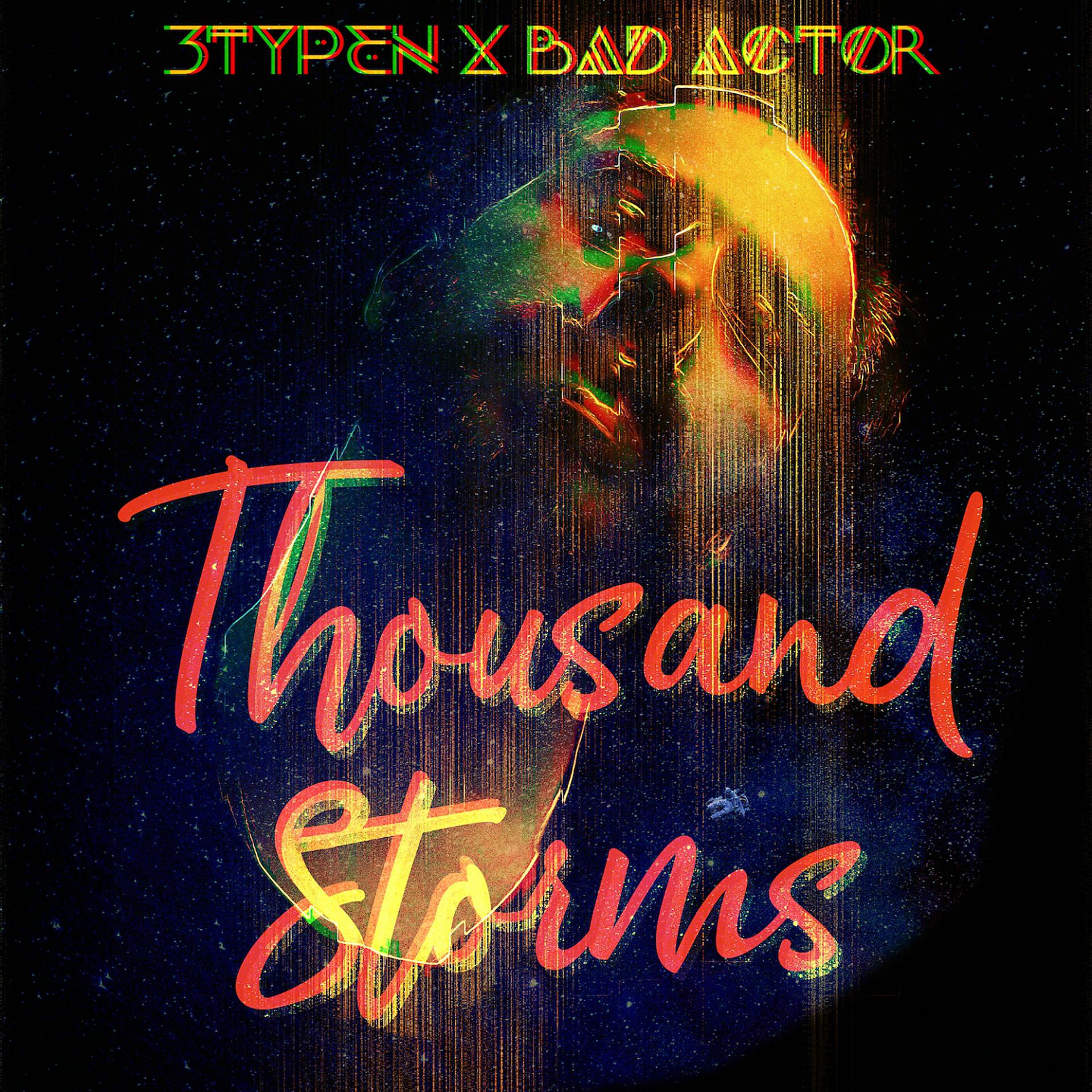 Постер альбома Thousand Storms