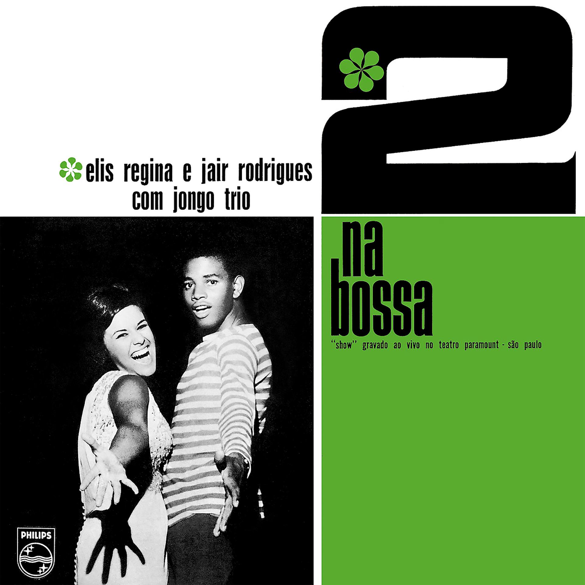 Постер альбома 2 Na Bossa