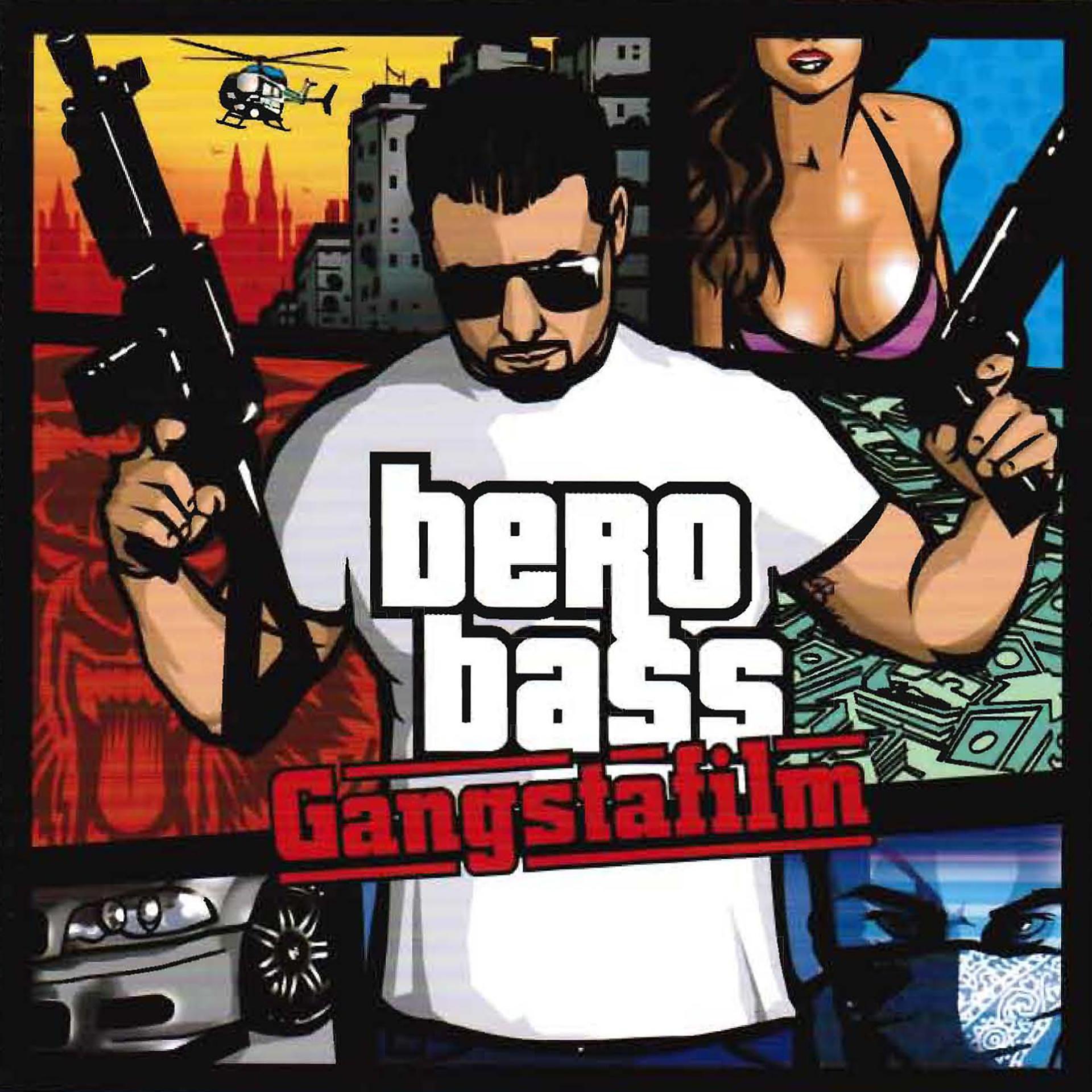 Постер альбома Gangstafilm